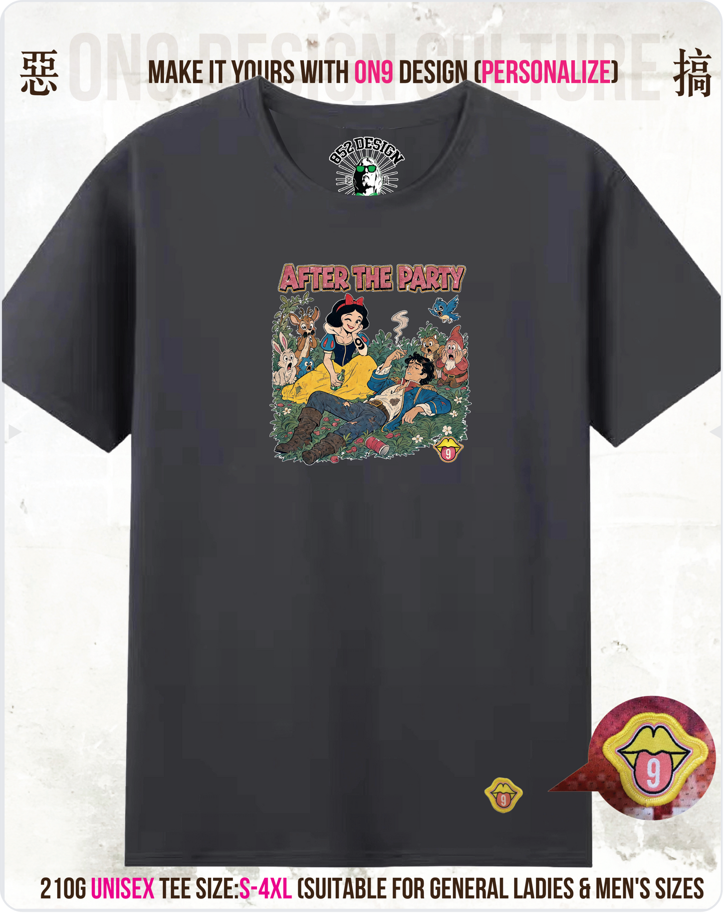 210G Unisex T(Bad Princess)