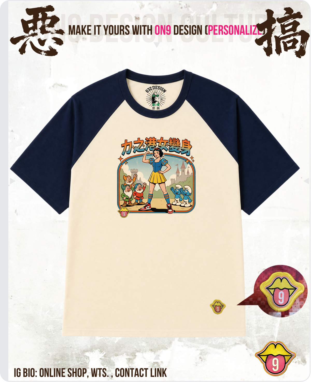 200G Unisex baseball T(S-5XL) & Solid Unisex T(S-4XL)(HK Power Girl Transform)