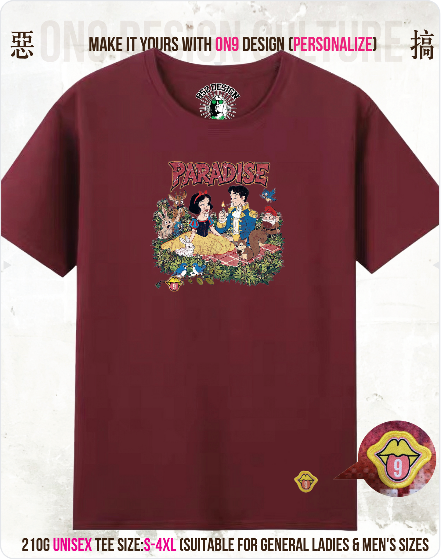 210G Unisex T(Bad Princess)