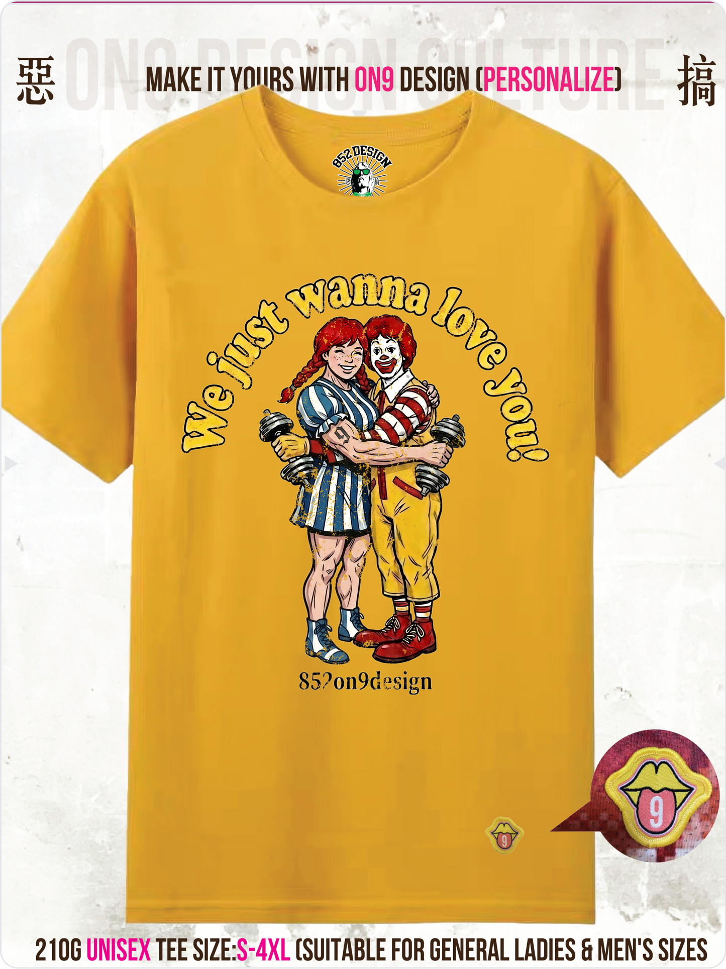 210G Unisex T(Fast Food Flex)