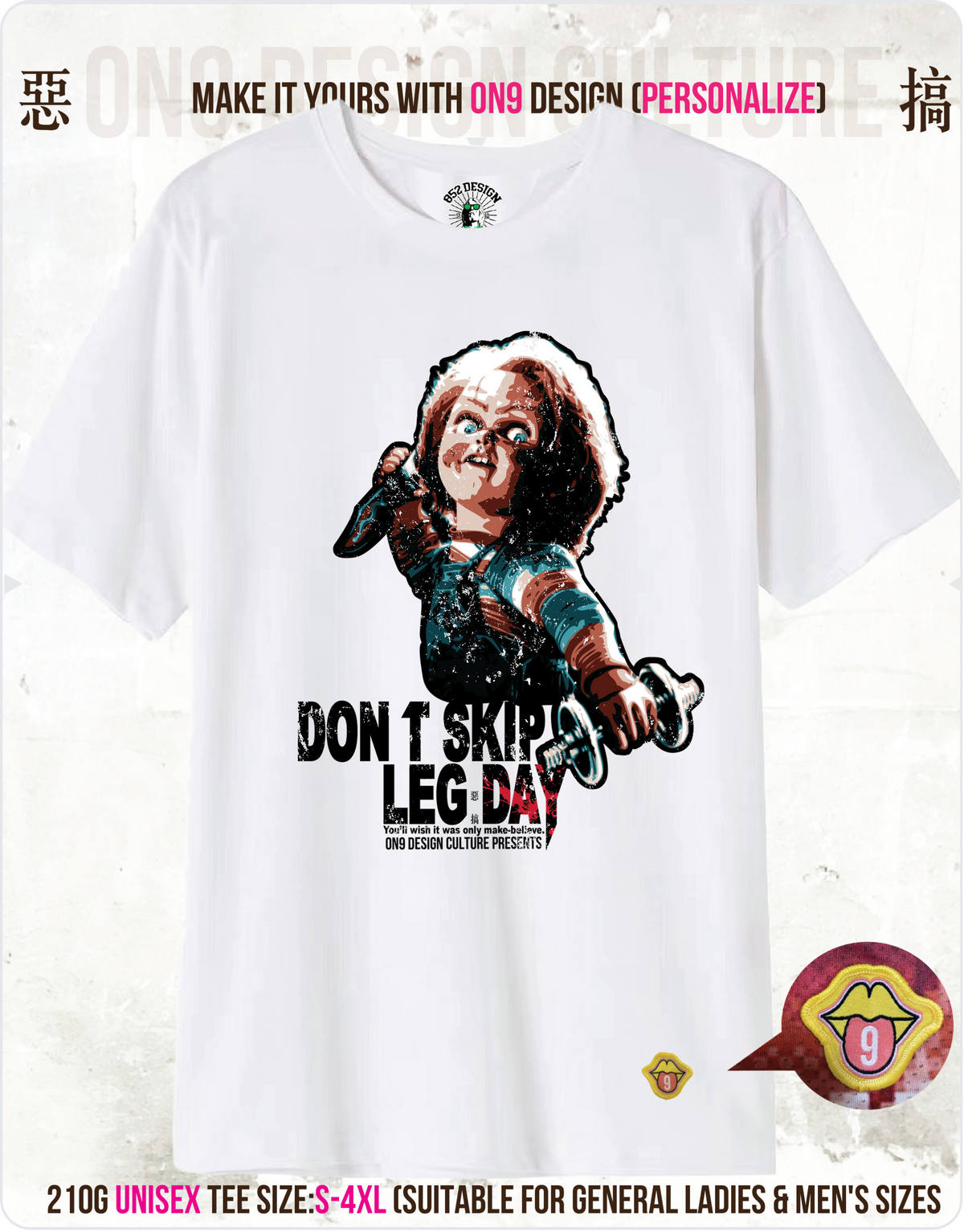 210G UNISEX T & 230G純色背心(娃鬼回魂Child's Play系列)