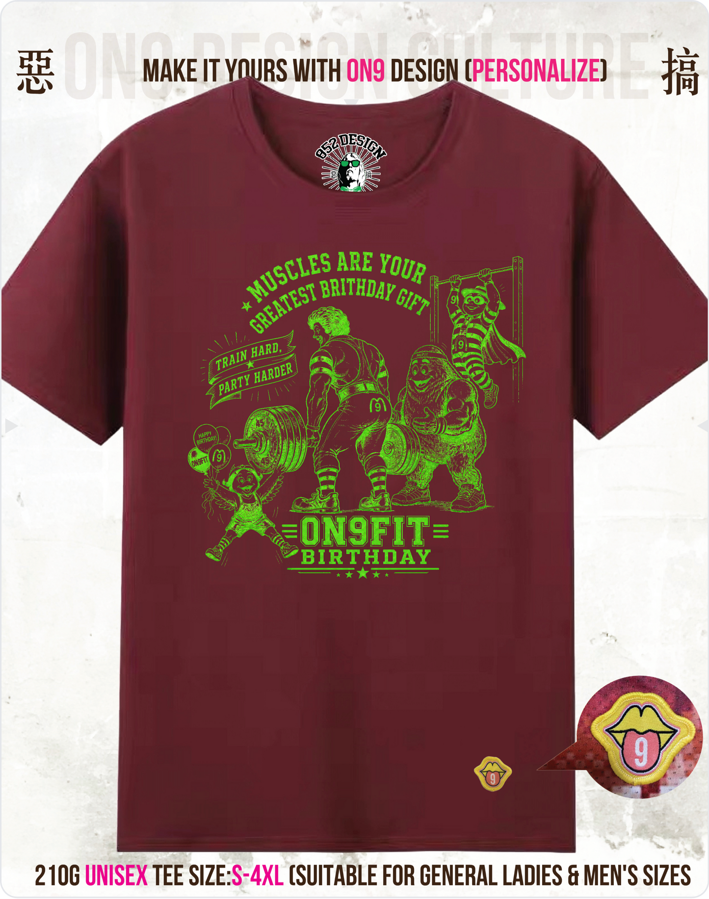 210G Unisex T(M9 FIT family)