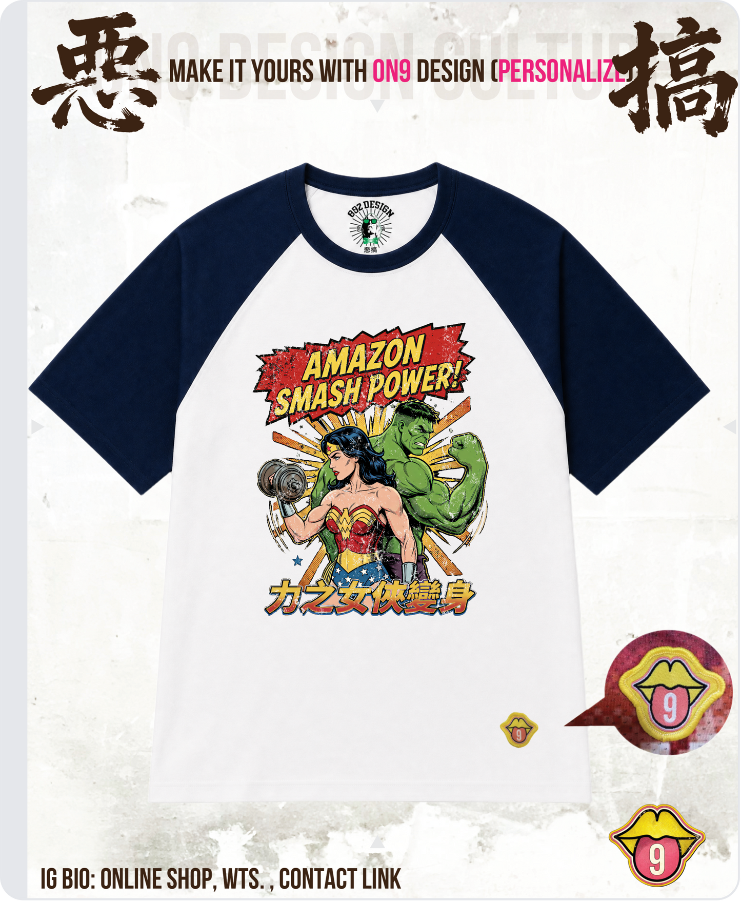 200G Unisex baseball T(Moon Prism Power)(S-5XL)