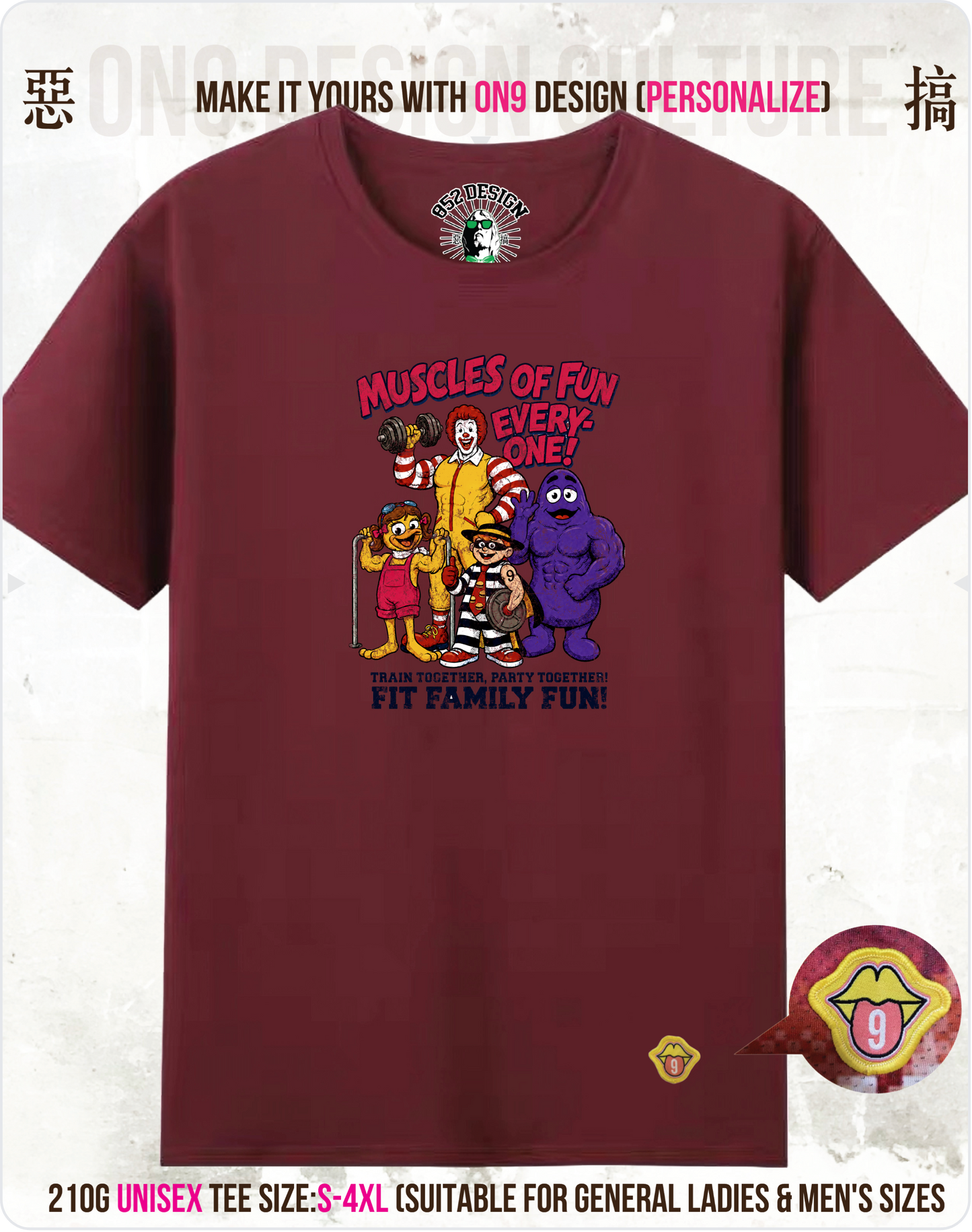 210G Unisex T(M9 FIT family)