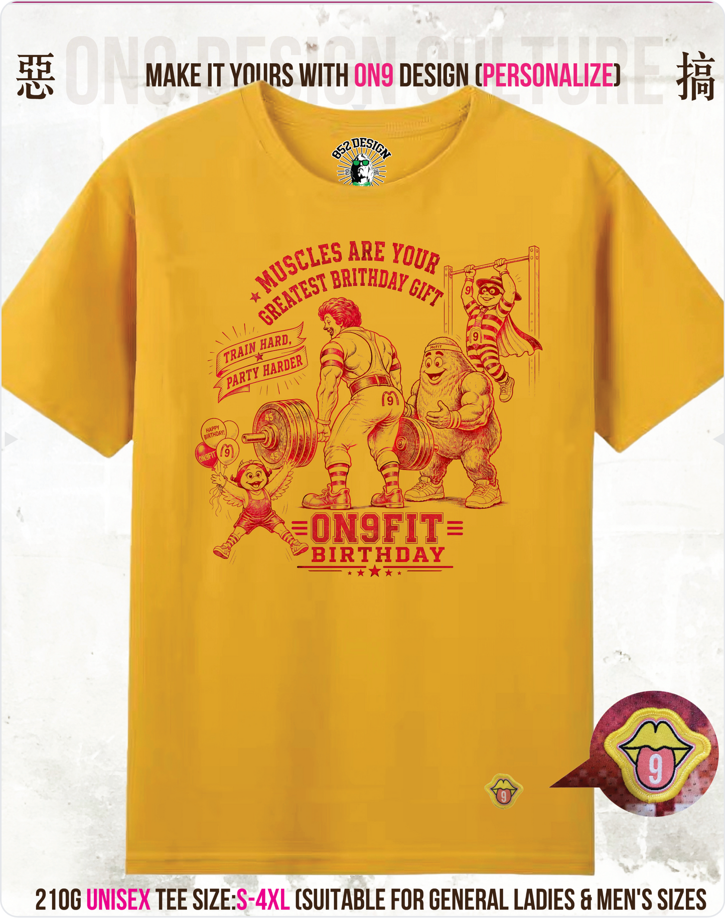 210G Unisex T(M9 FIT family)