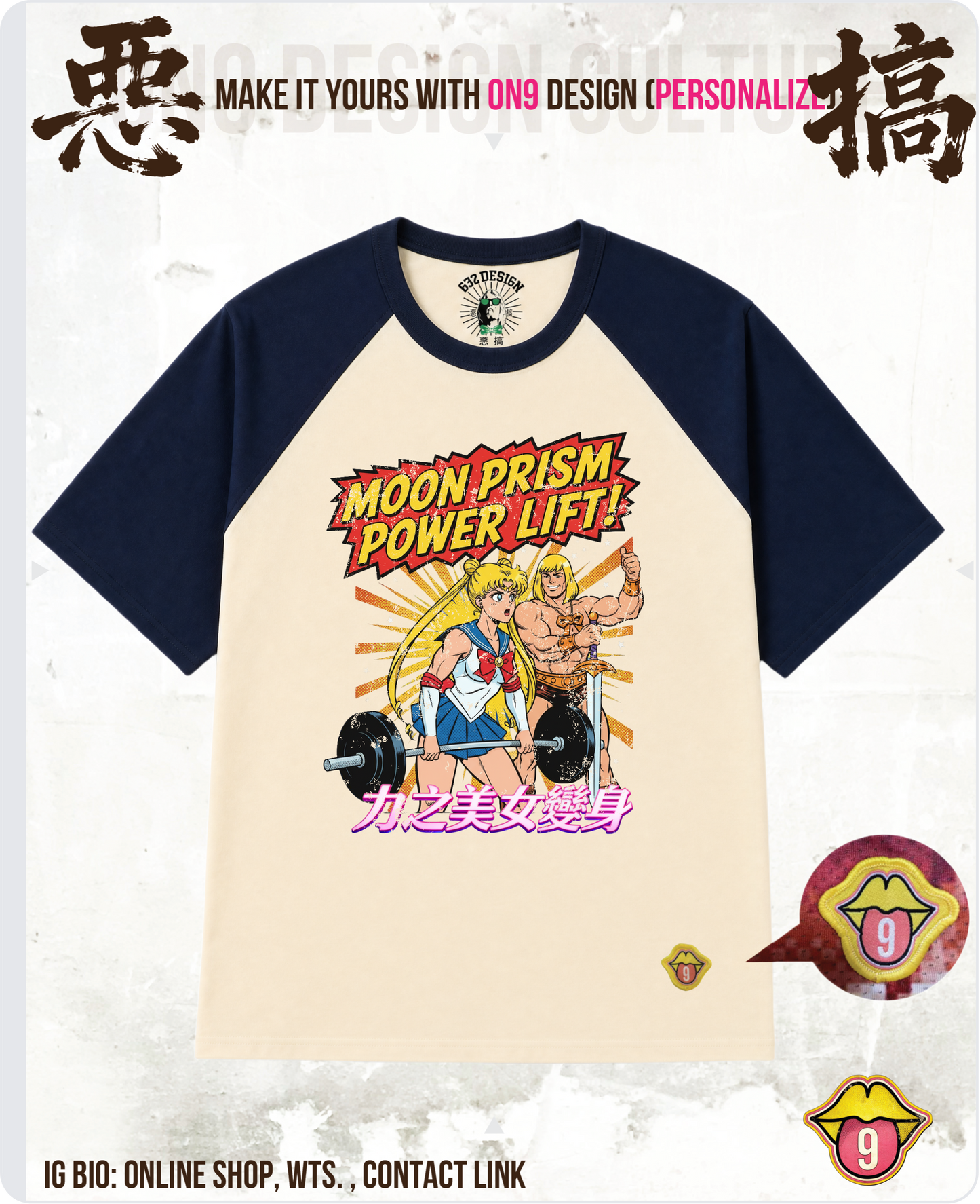 200G Unisex baseball T(Moon Prism Power)(S-5XL)