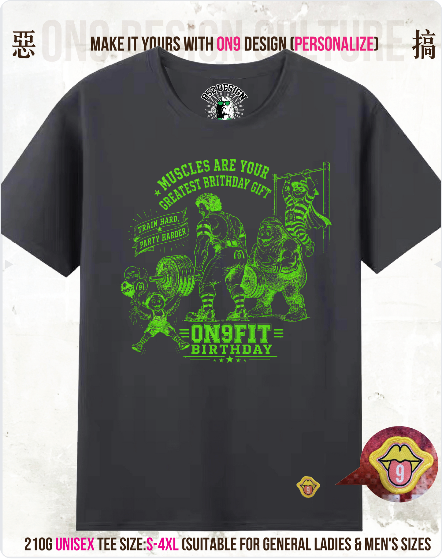 210G Unisex T(M9 FIT family)