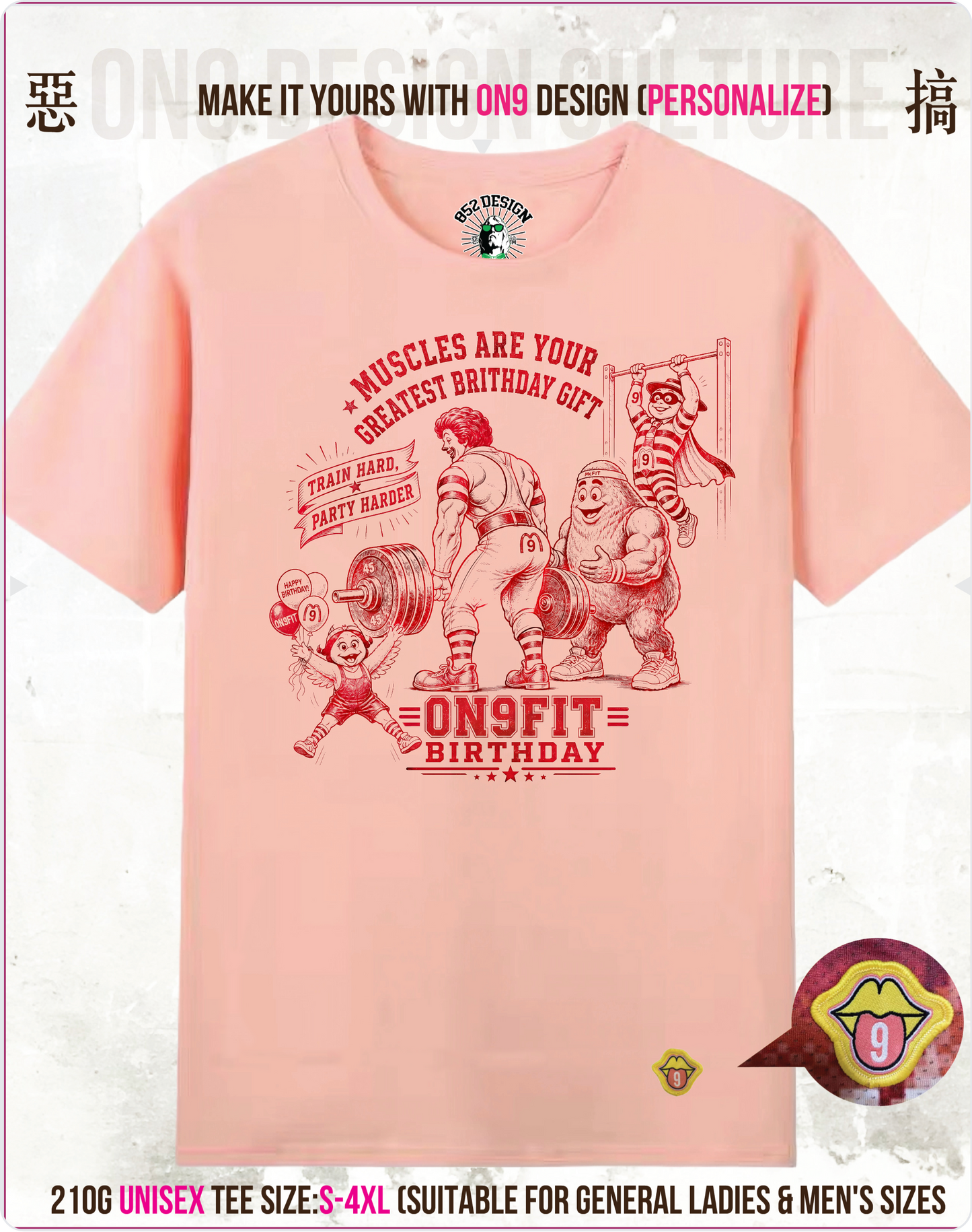 210G Unisex T(M9 FIT family)