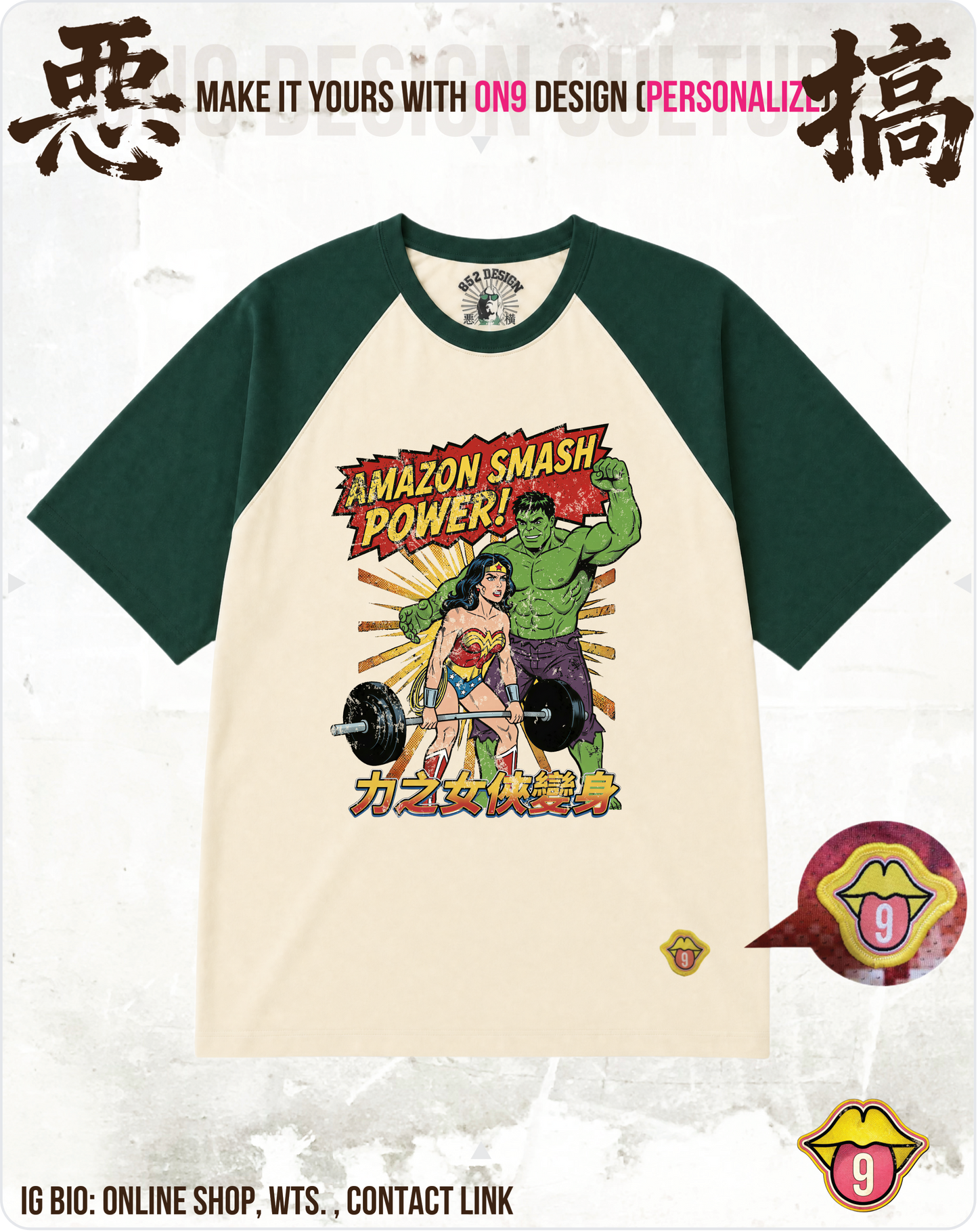 200G Unisex baseball T(Moon Prism Power)(S-5XL)