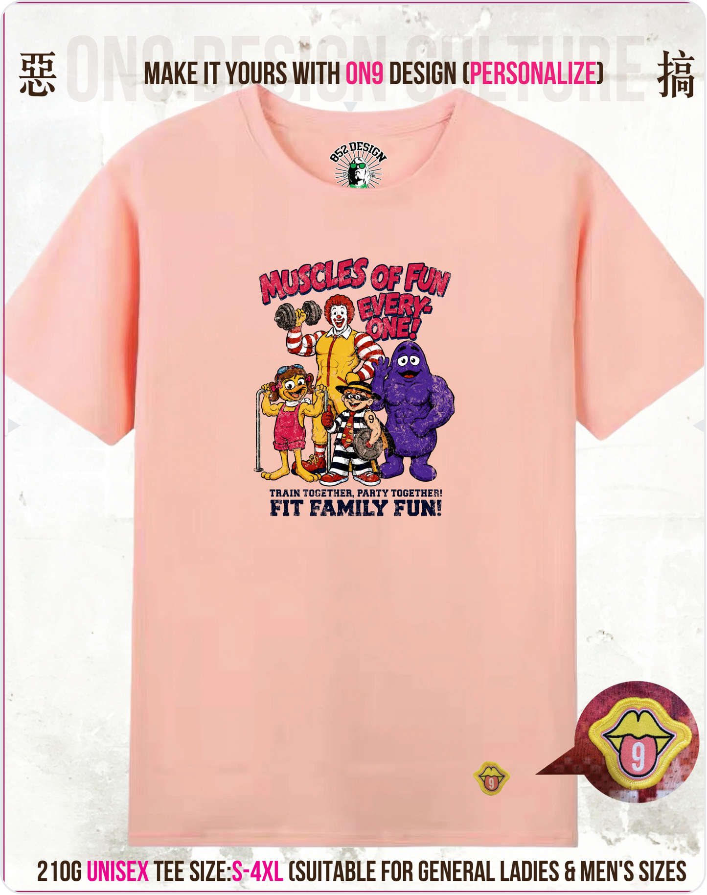 210G Unisex T(M9 FIT family)