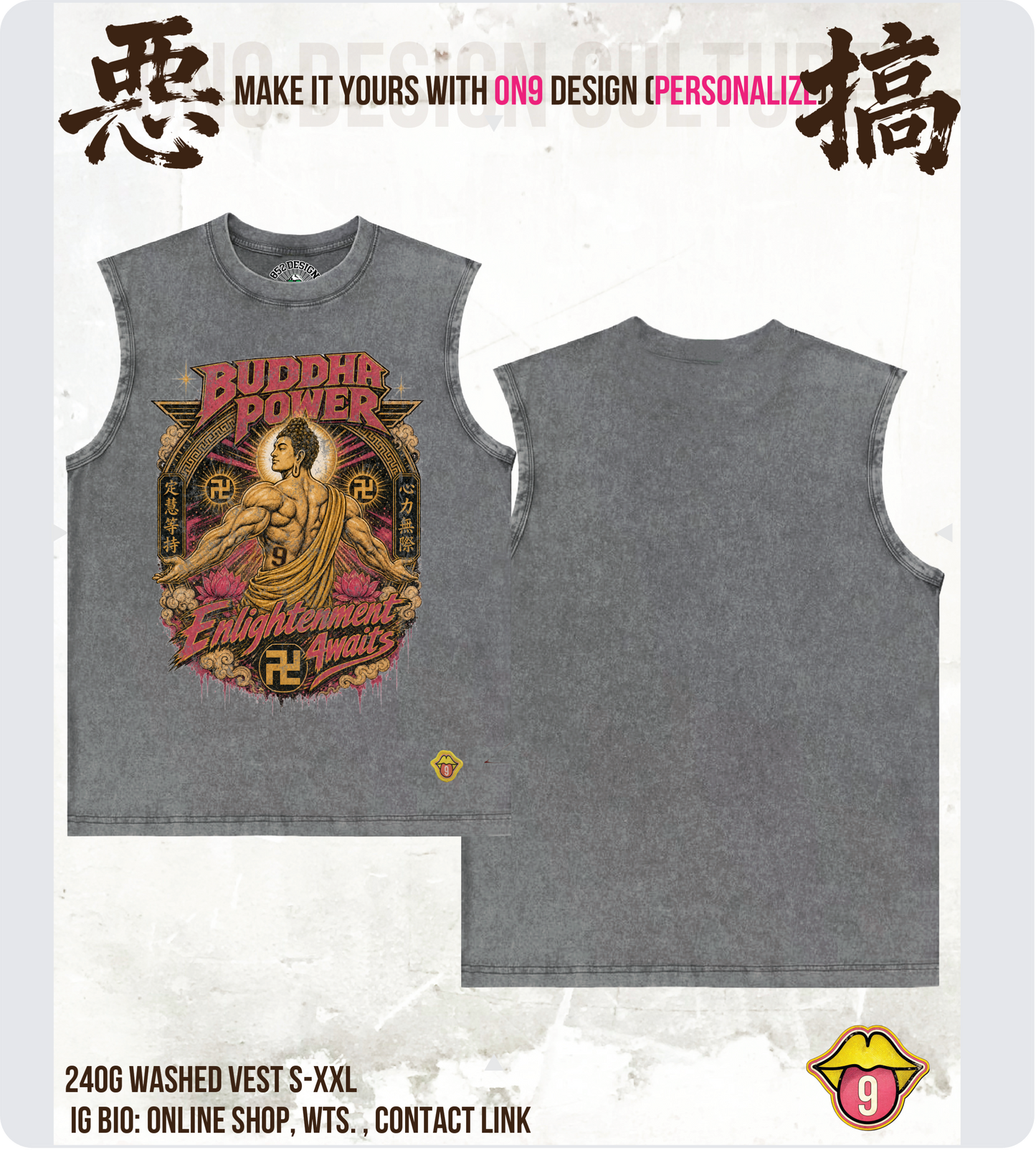 Washed 230gVest (King of Kings :Jesus & Buddhas)