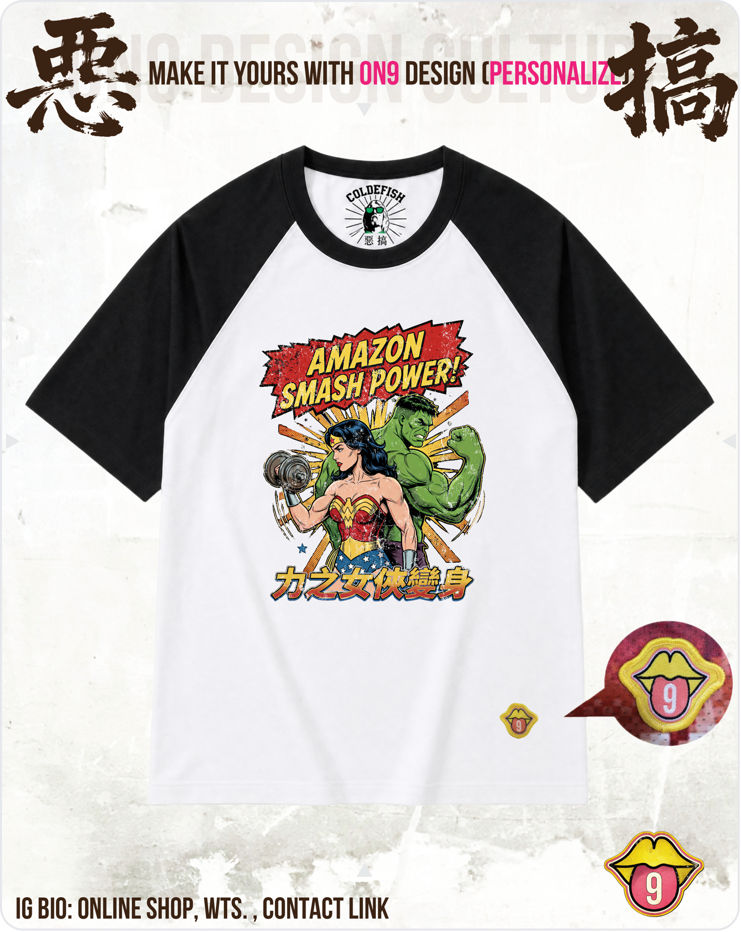 200G Unisex baseball T(Moon Prism Power)(S-5XL)
