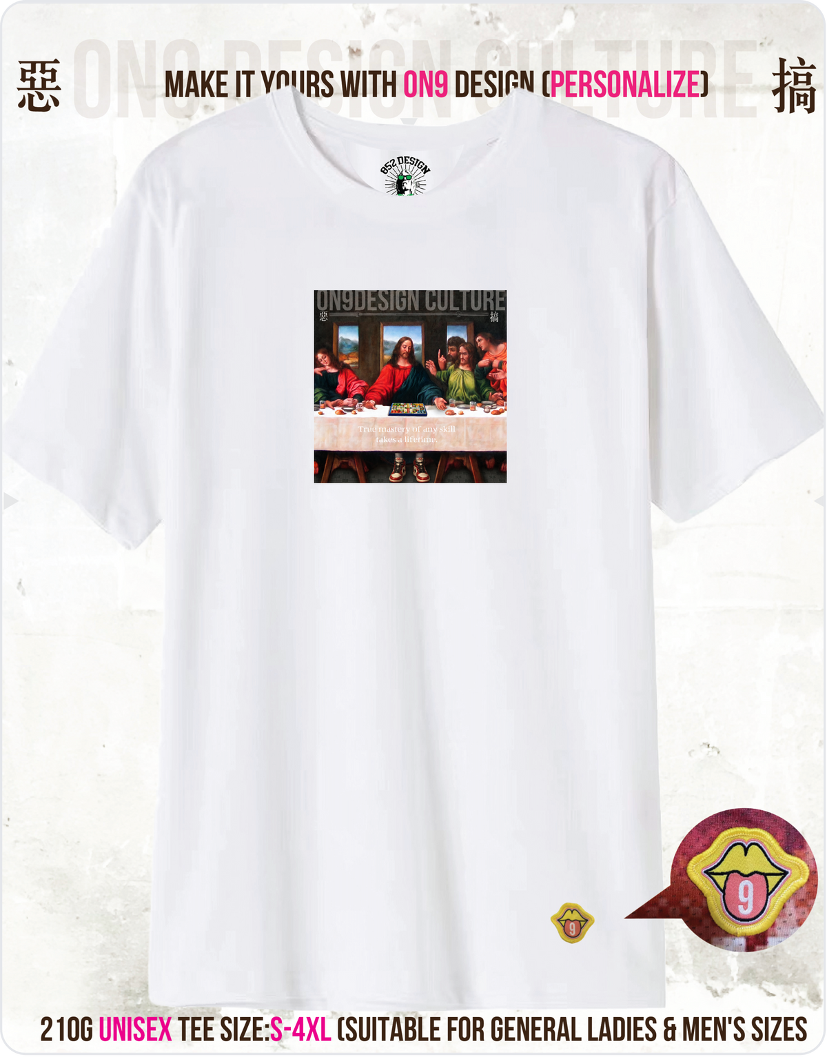 210G UNISEX T & 230G純色背心(parody gods 1st Anniversary Special Edition)