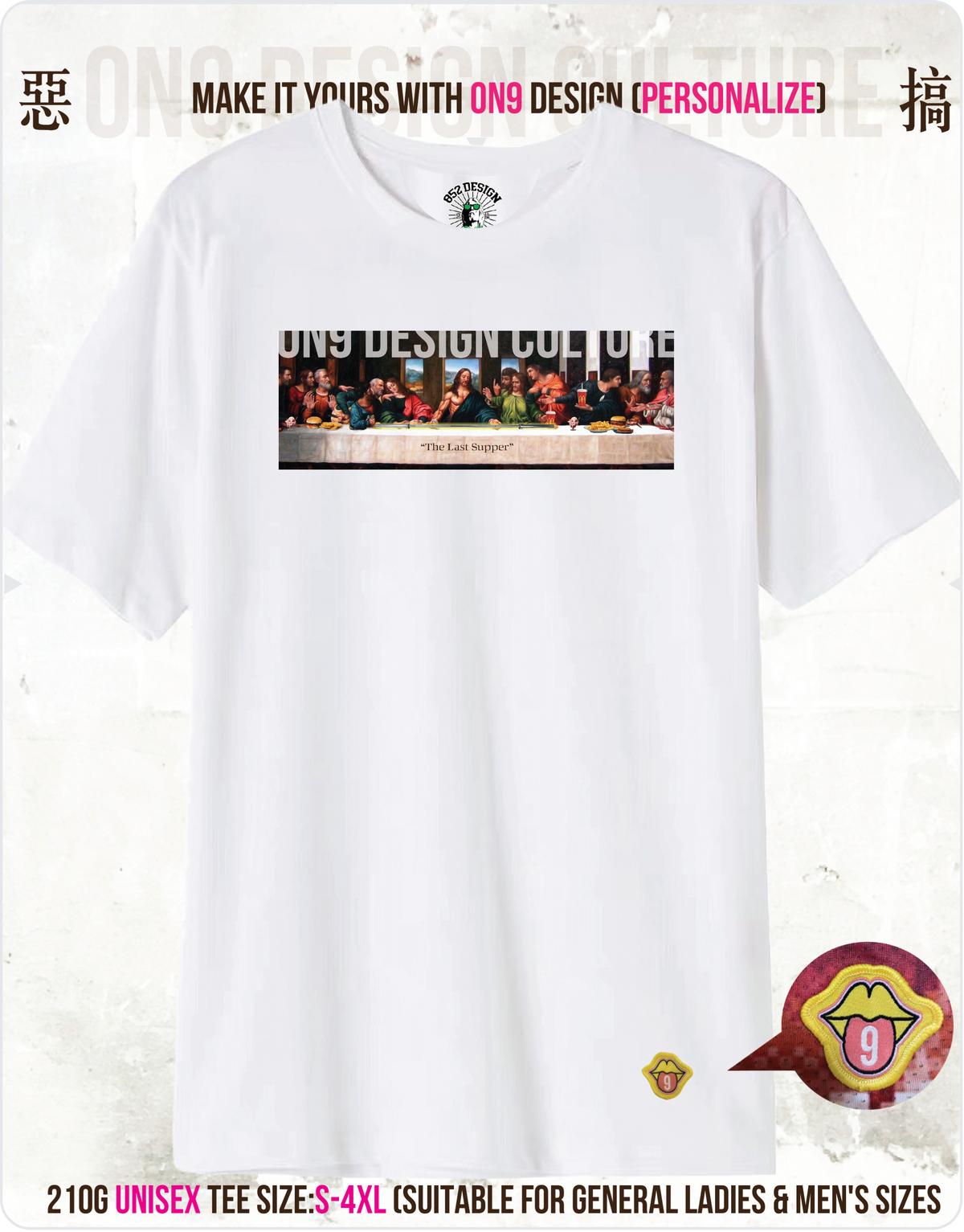 210G UNISEX T & 230G純色背心(parody gods 1st Anniversary Special Edition)