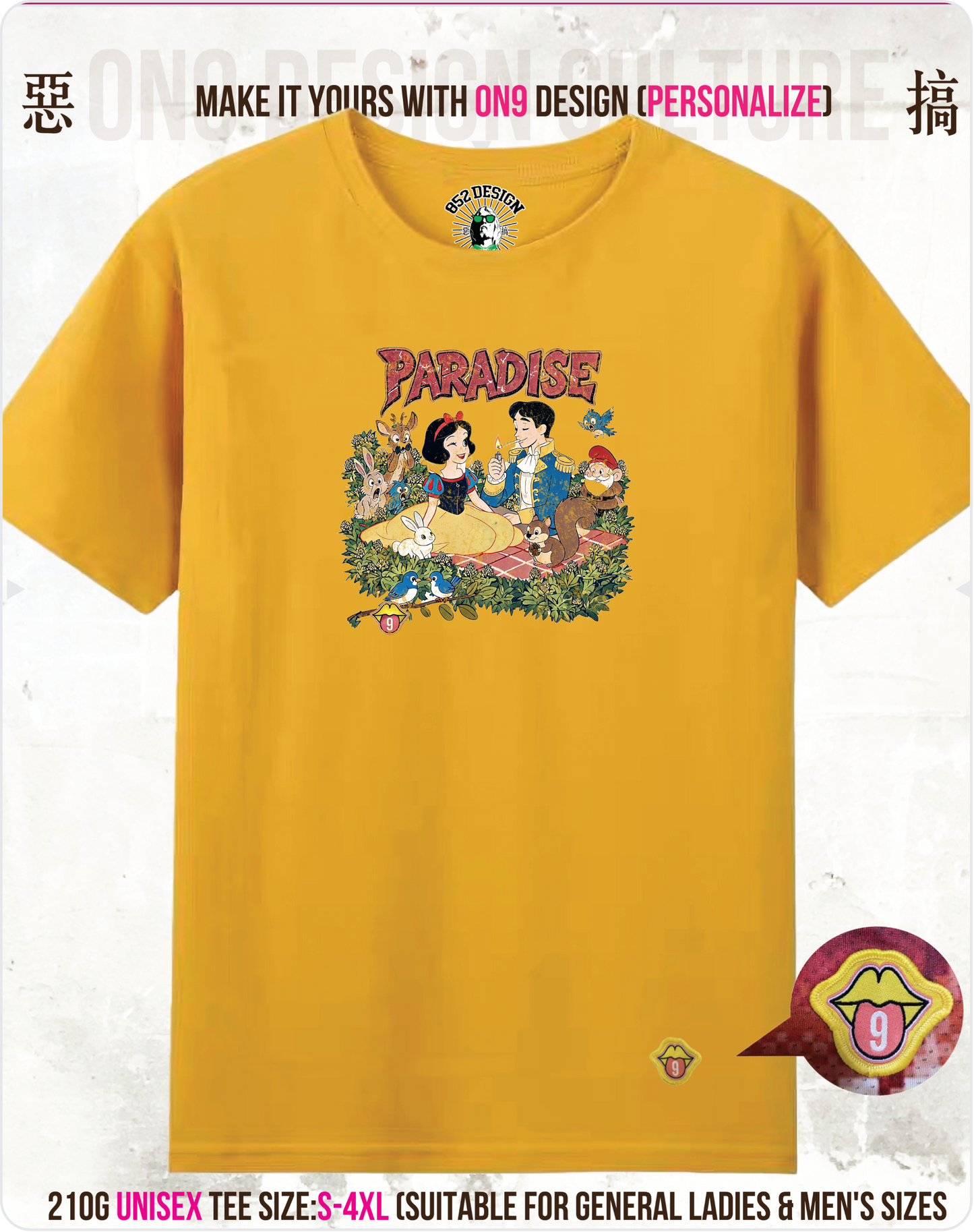 210G Unisex T(Bad Princess)