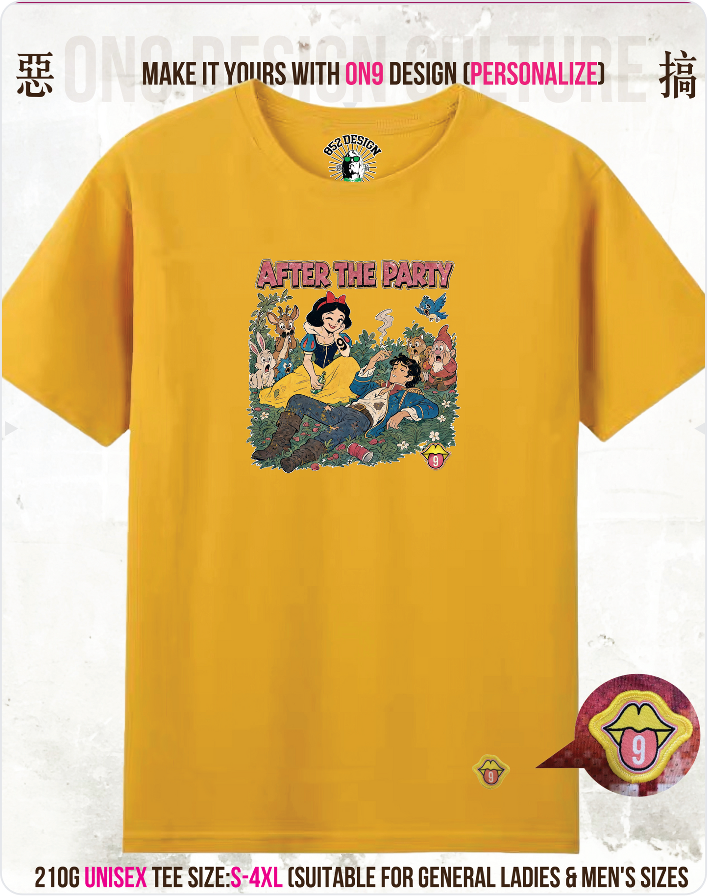 210G Unisex T(Bad Princess)