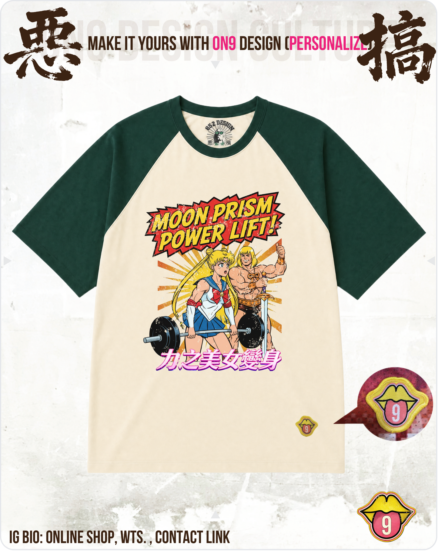 200G Unisex baseball T(Moon Prism Power)(S-5XL)