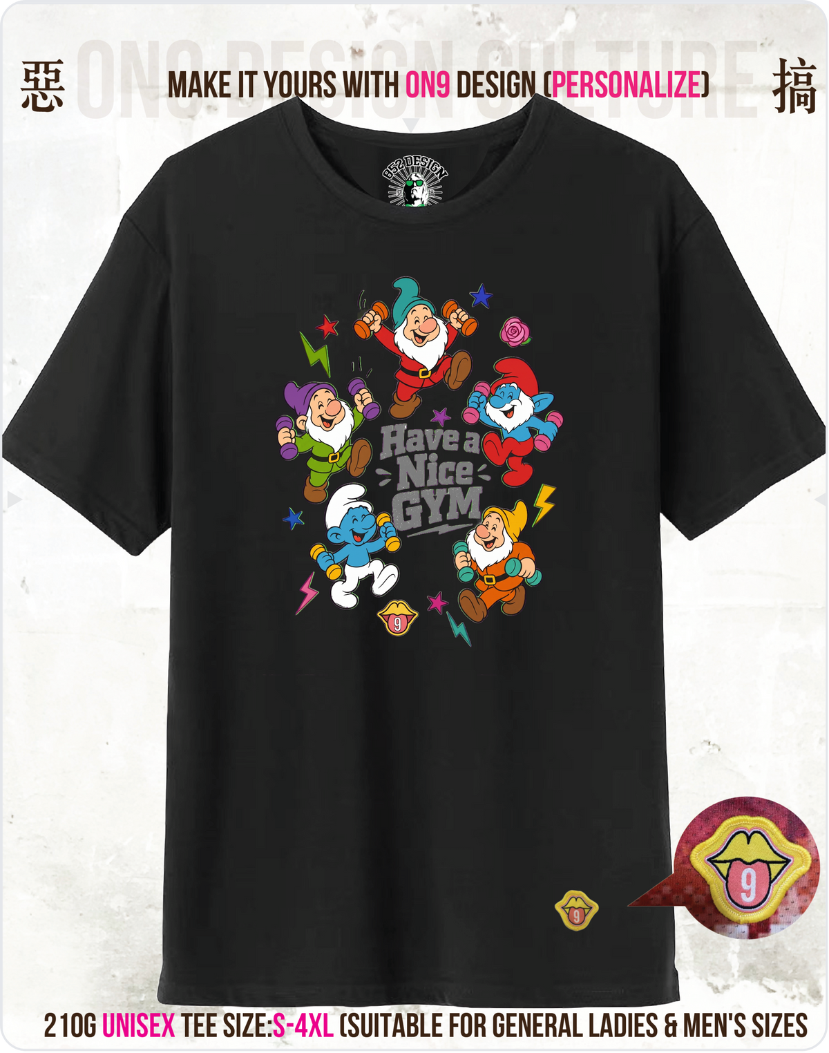 200G Unisex baseball T(S-5XL) & Solid Unisex T(S-4XL)(HK Power Girl Transform)