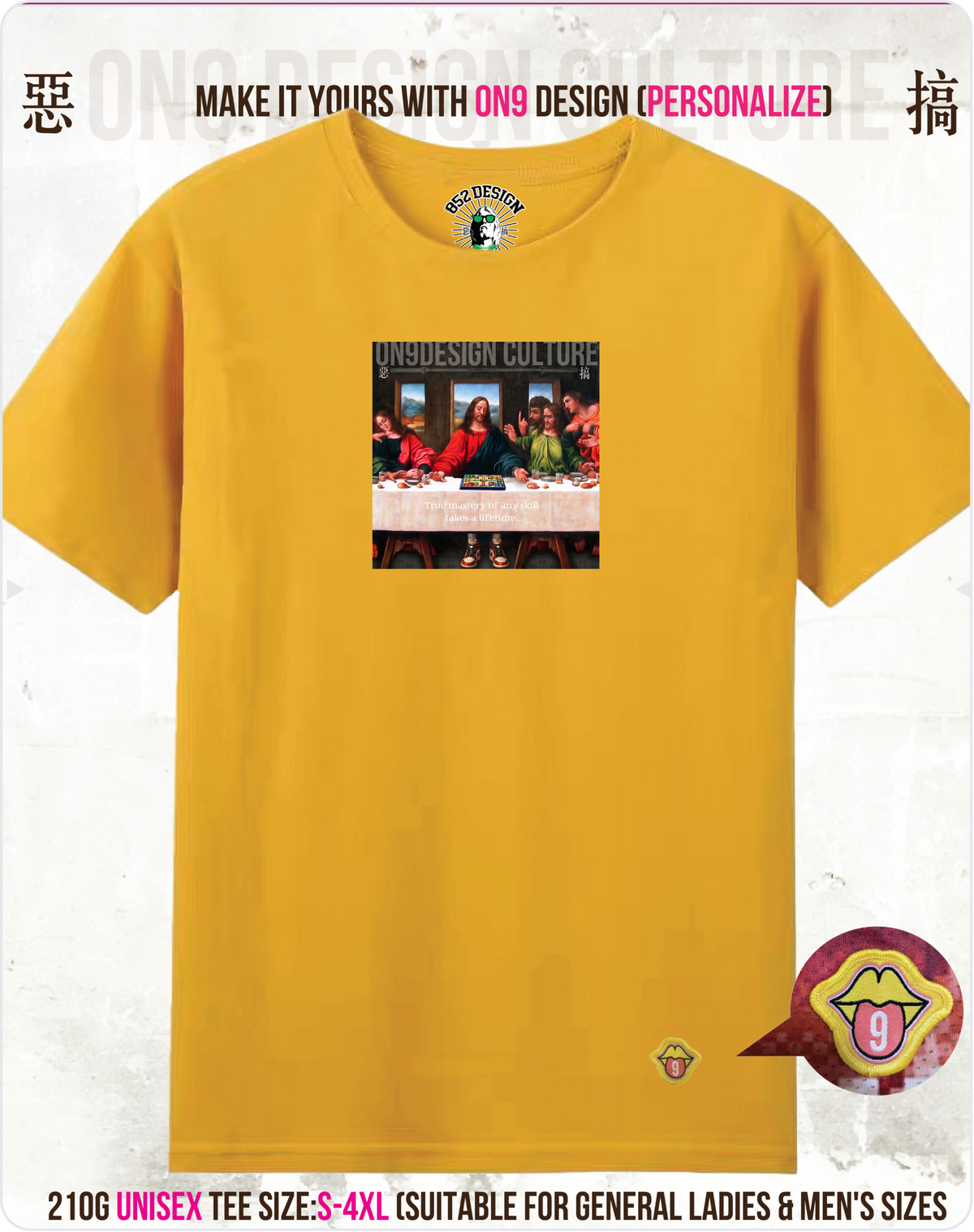 210G UNISEX T & 230G純色背心(parody gods 1st Anniversary Special Edition)