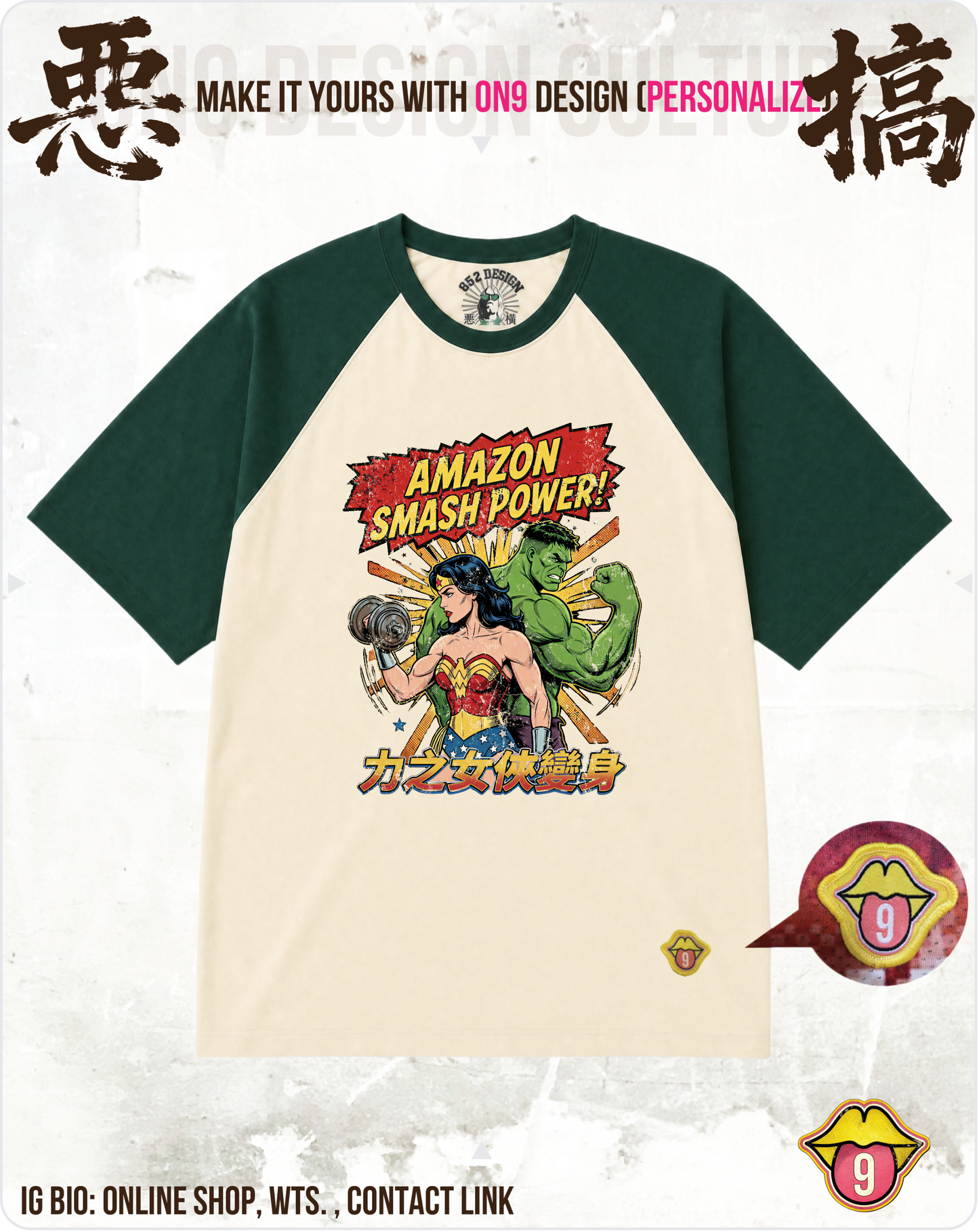 200G Unisex baseball T(Moon Prism Power)(S-5XL)