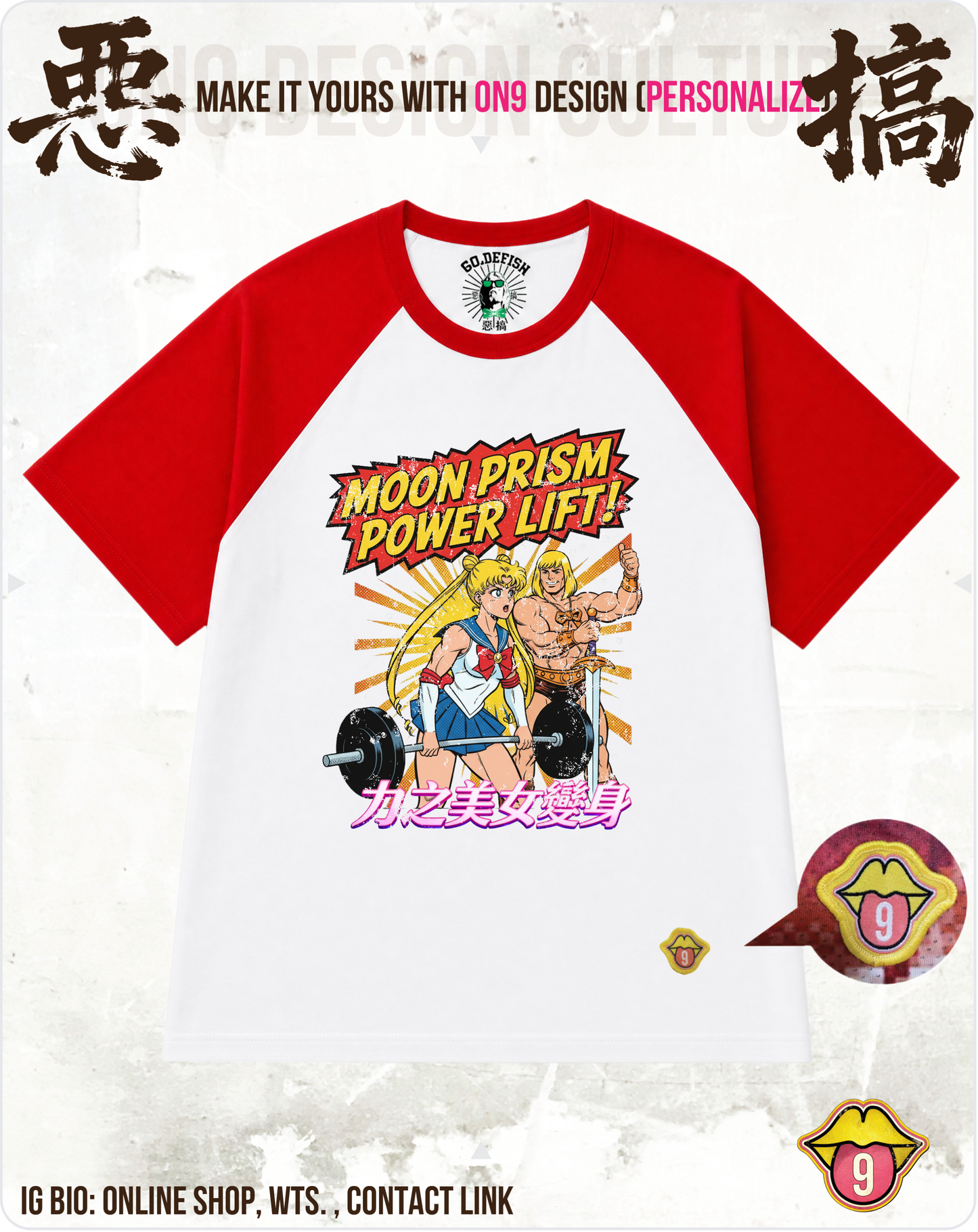 200G Unisex baseball T(Moon Prism Power)(S-5XL)