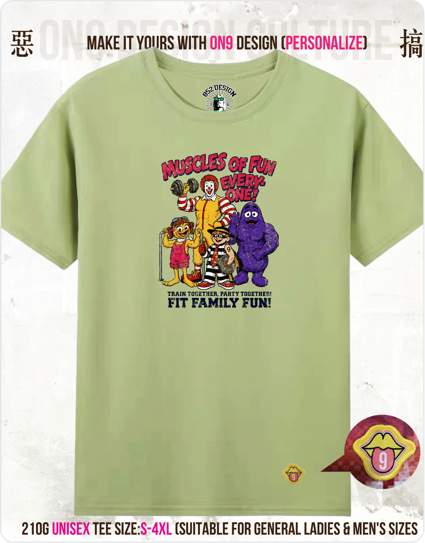 210G Unisex T(M9 FIT family)
