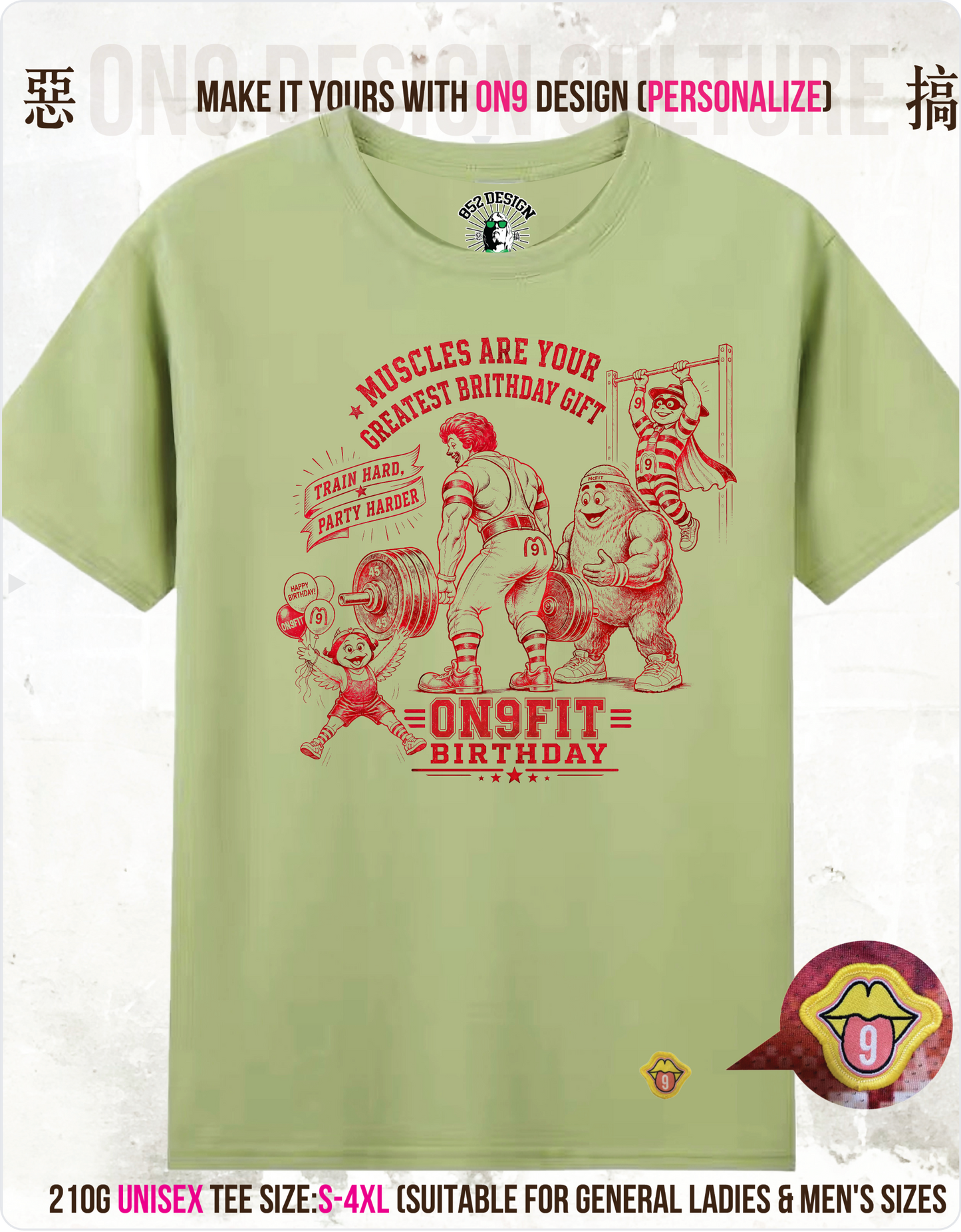 210G Unisex T(M9 FIT family)