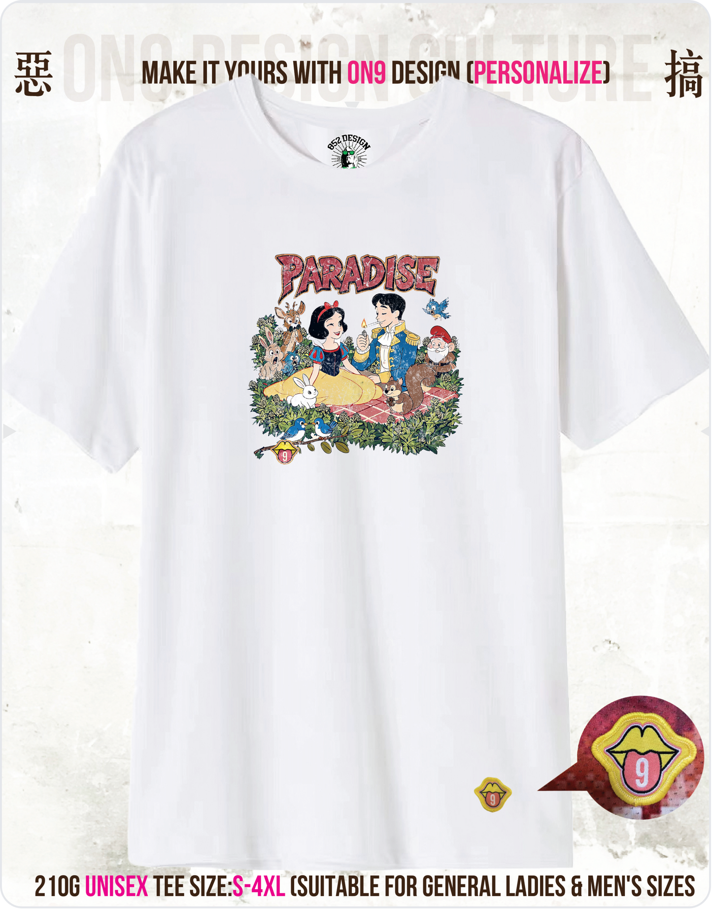 210G Unisex T(Bad Princess)