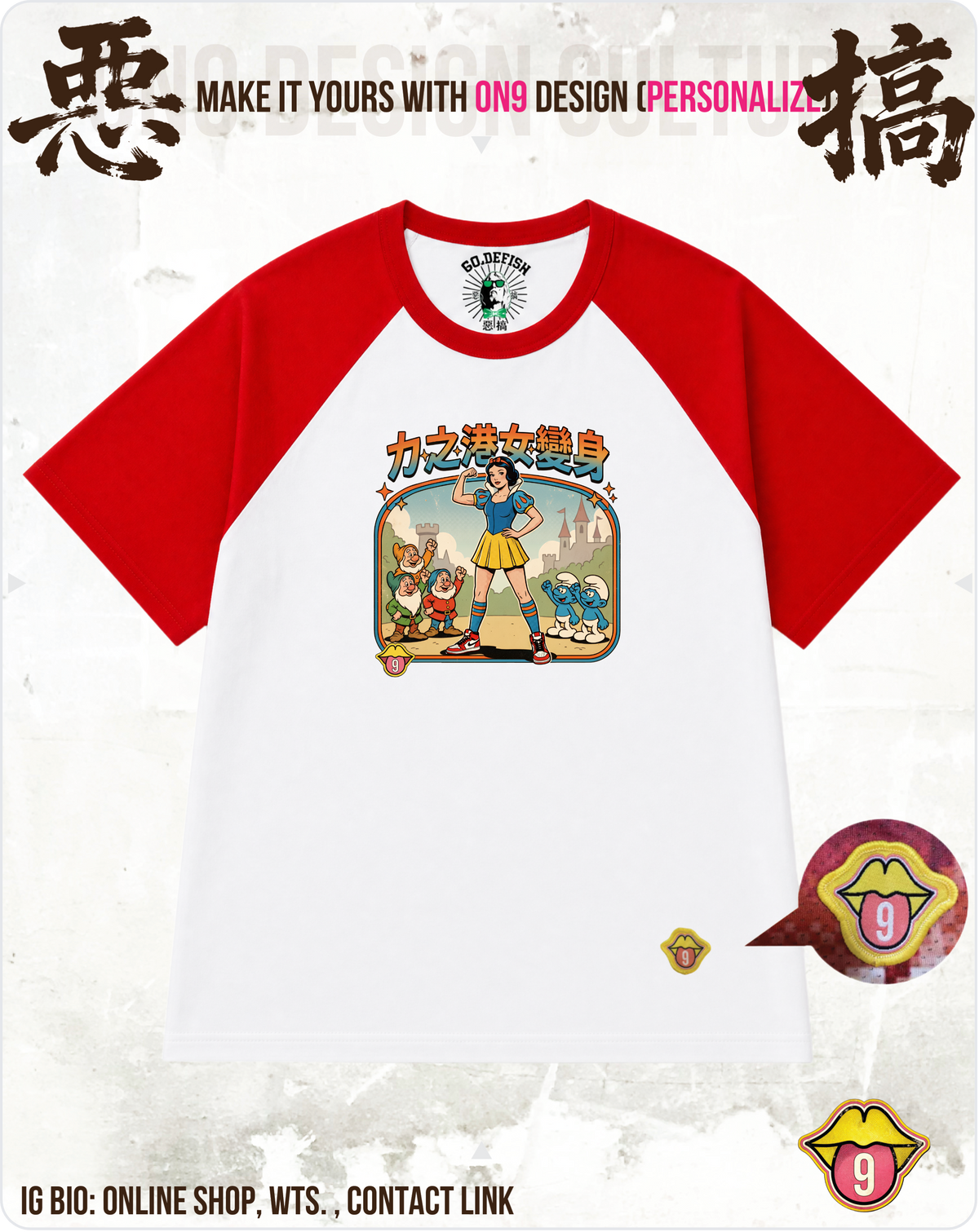 200G Unisex baseball T(S-5XL) & Solid Unisex T(S-4XL)(HK Power Girl Transform)