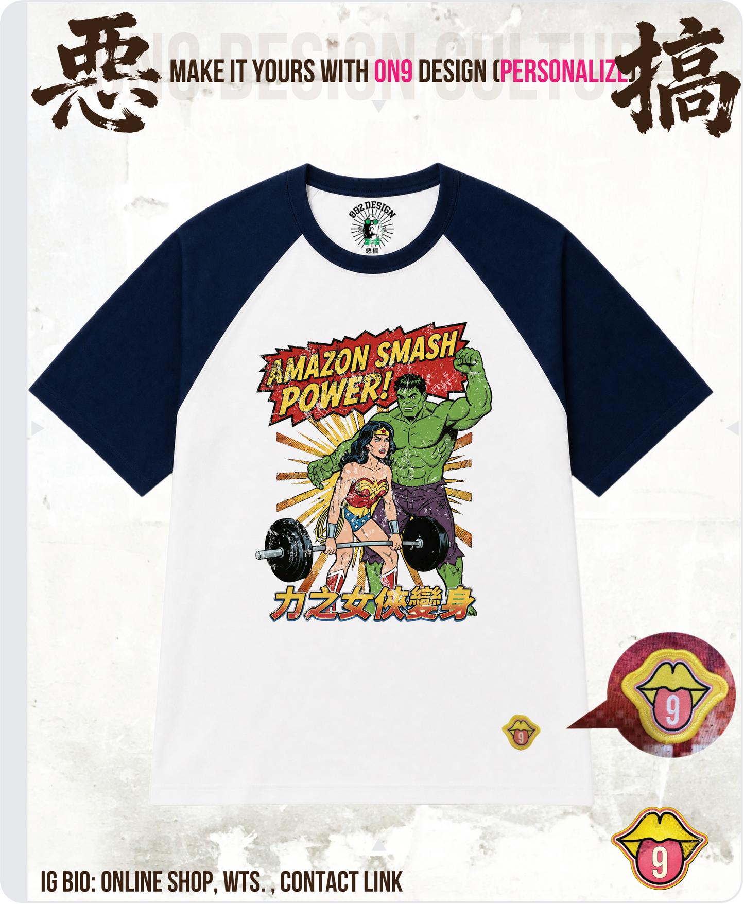 200G Unisex baseball T(Moon Prism Power)(S-5XL)