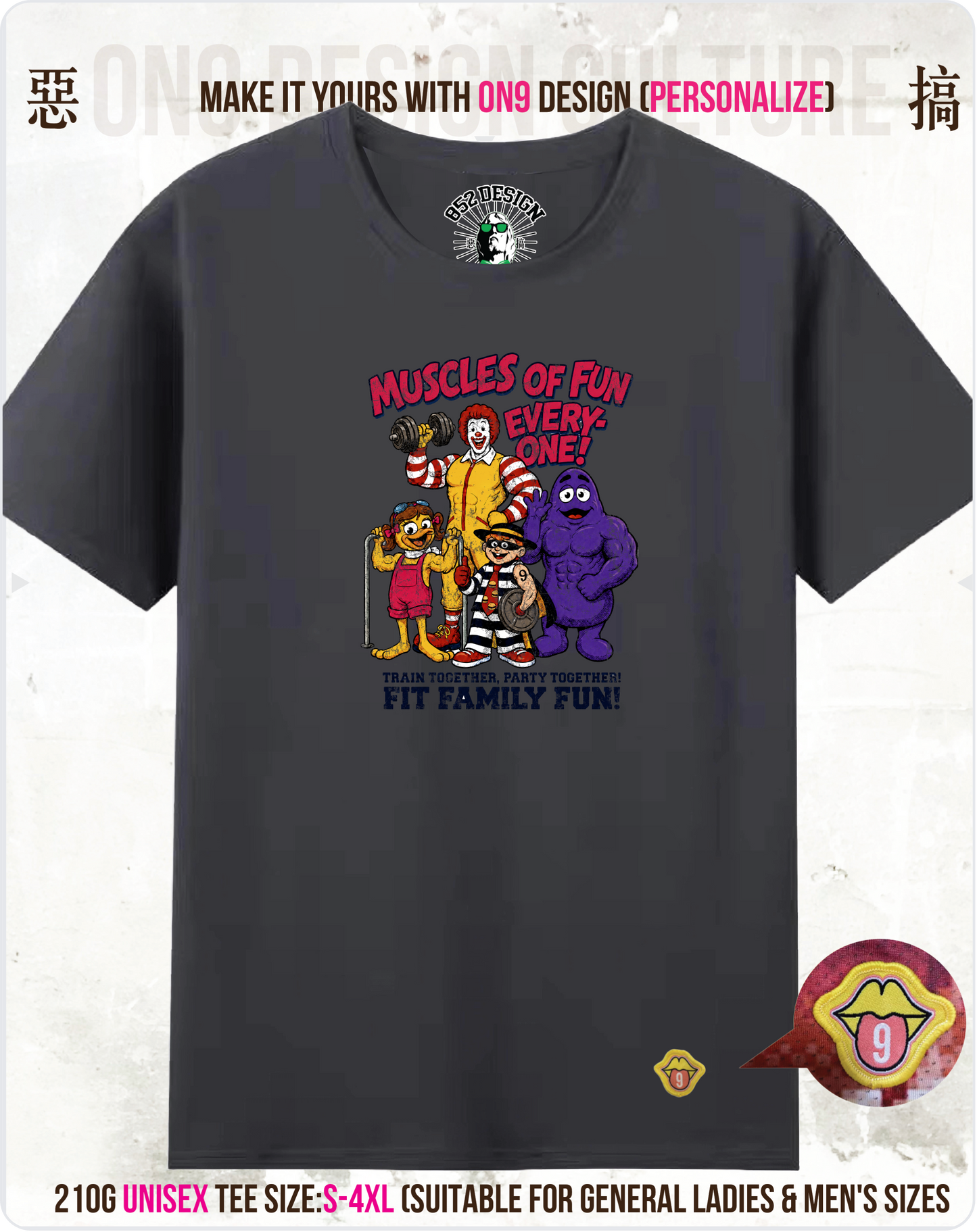 210G Unisex T(M9 FIT family)