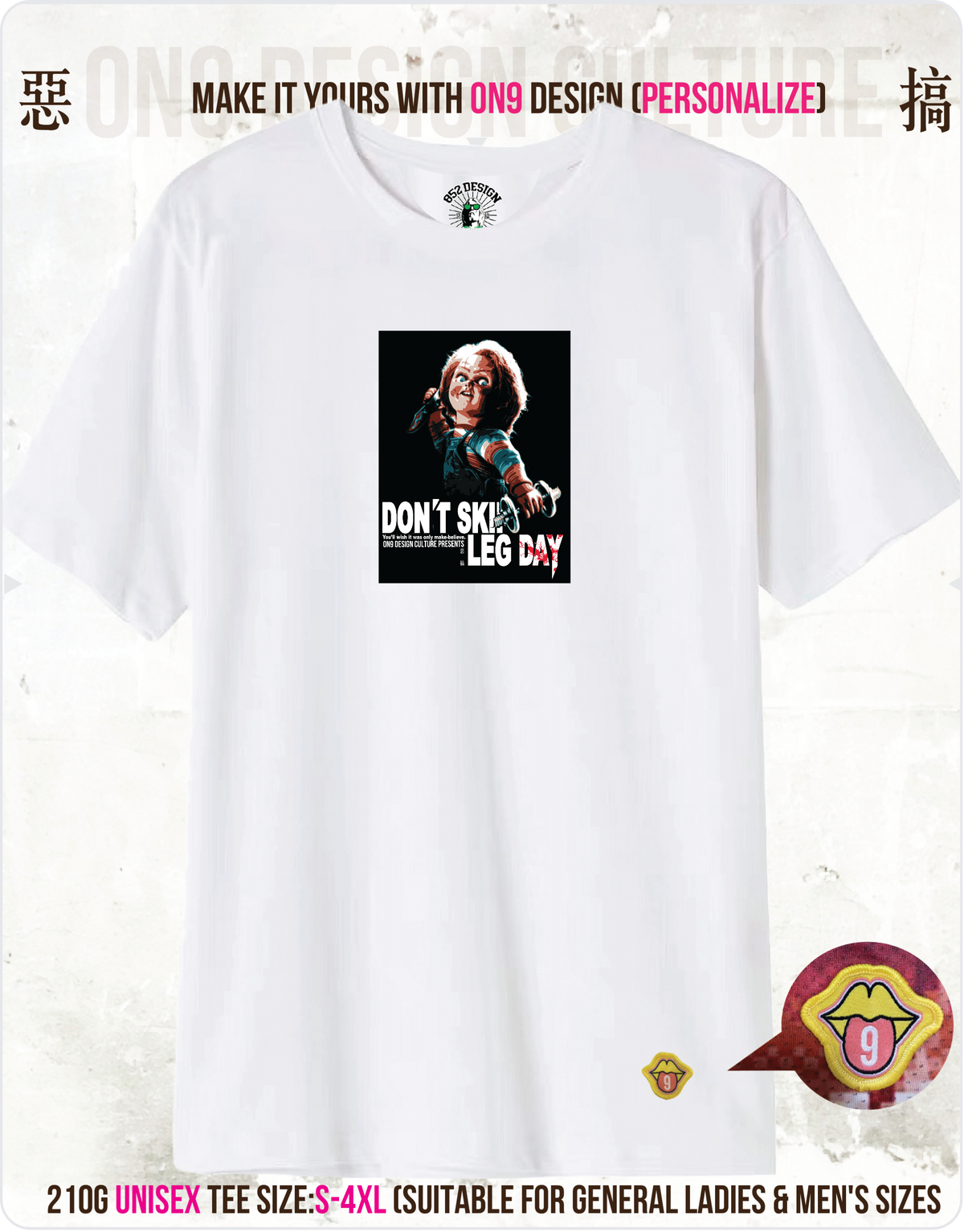 210G UNISEX T & 230G純色背心(娃鬼回魂Child's Play系列)