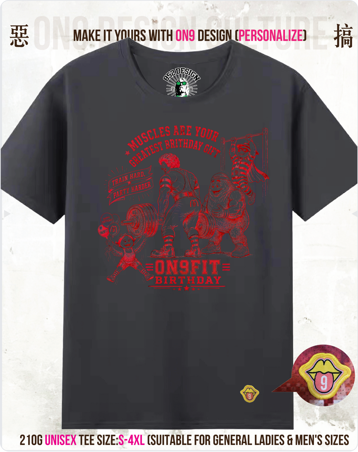 210G Unisex T(M9 FIT family)