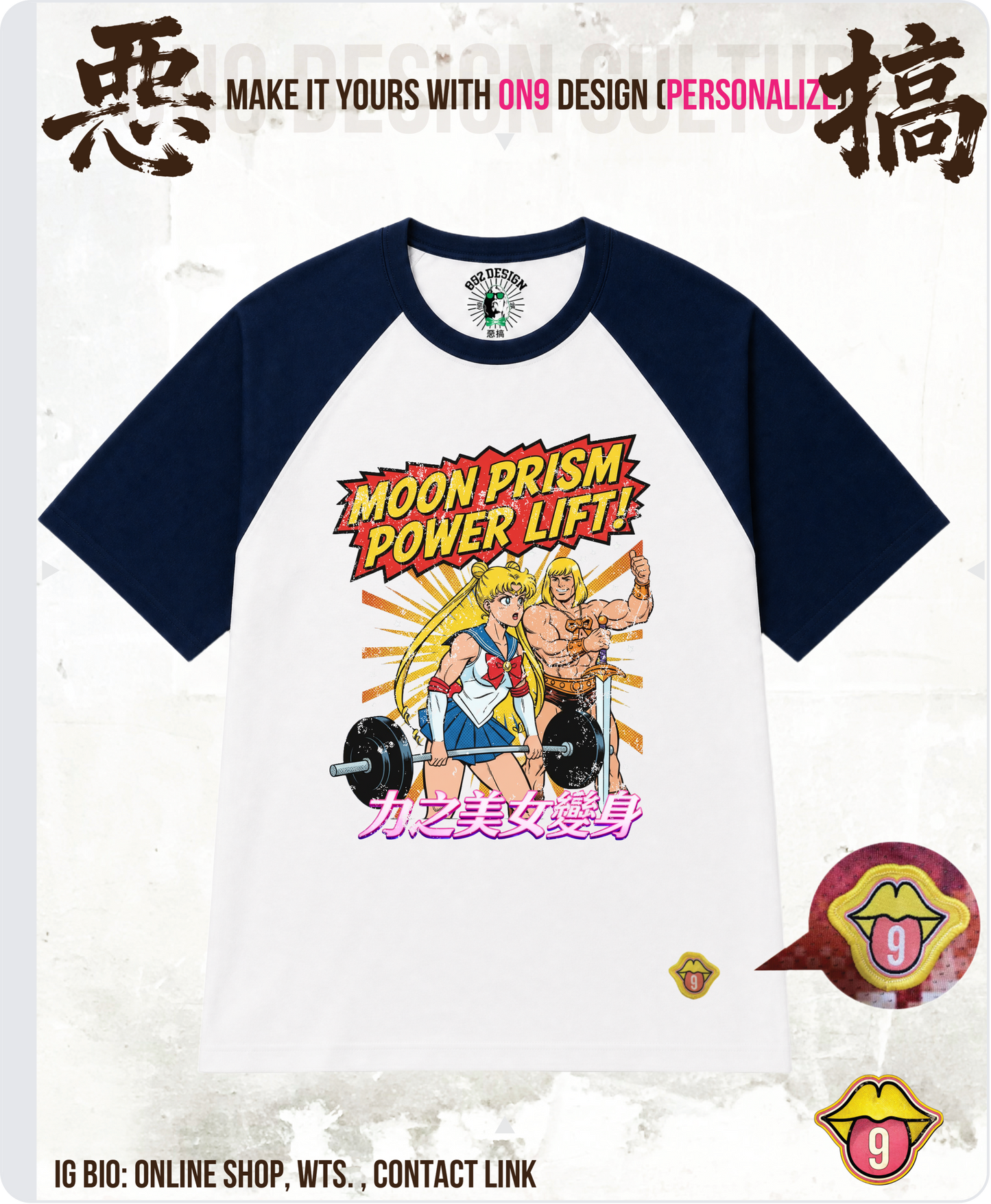 200G Unisex baseball T(Moon Prism Power)(S-5XL)