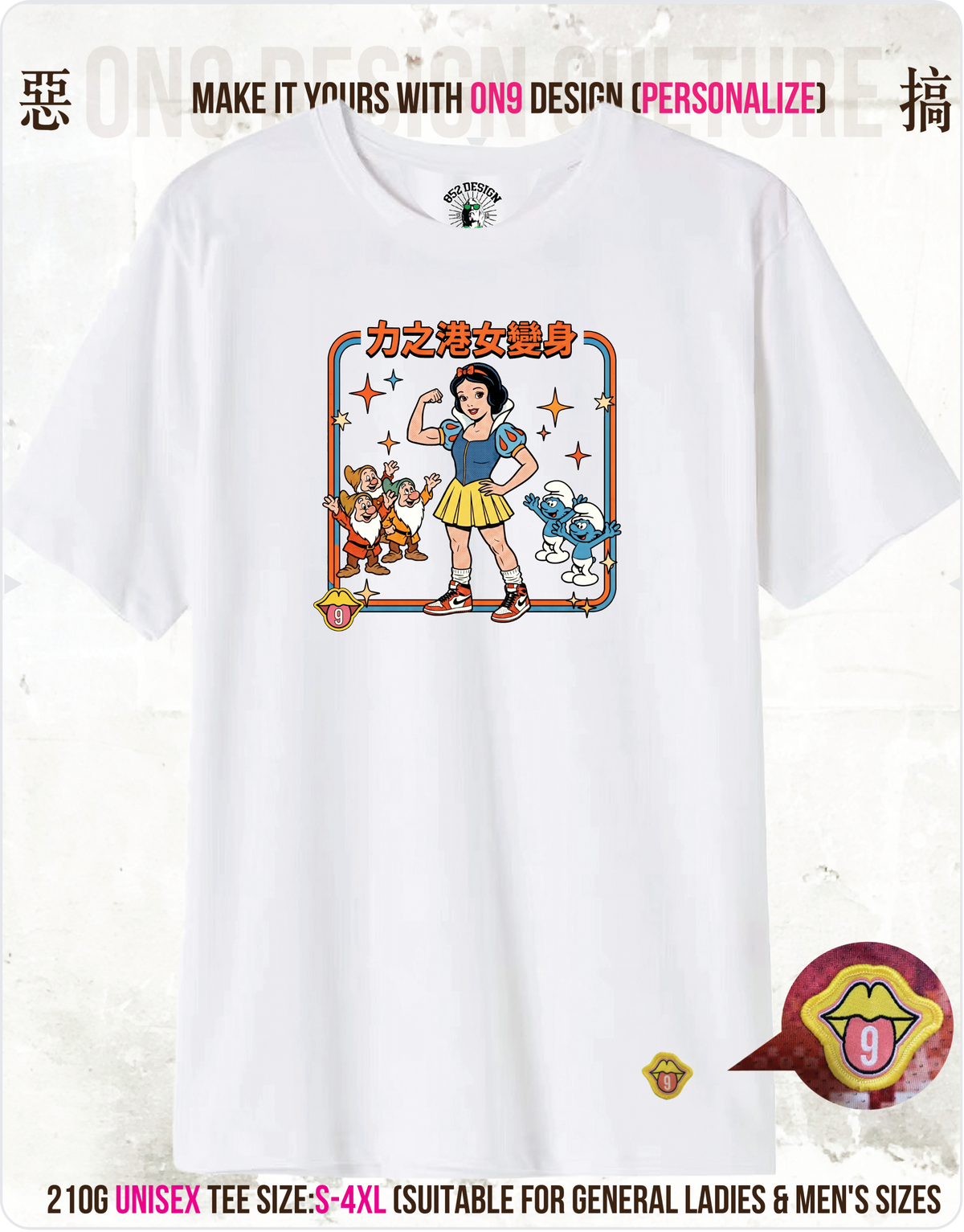 200G Unisex baseball T(S-5XL) & Solid Unisex T(S-4XL)(HK Power Girl Transform)