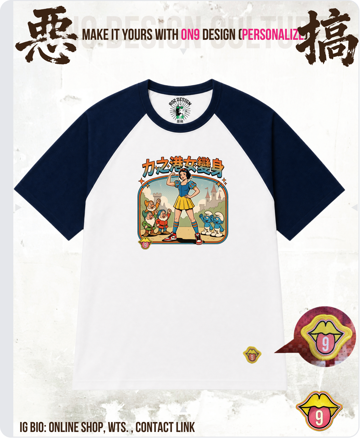 200G Unisex baseball T(S-5XL) & Solid Unisex T(S-4XL)(HK Power Girl Transform)