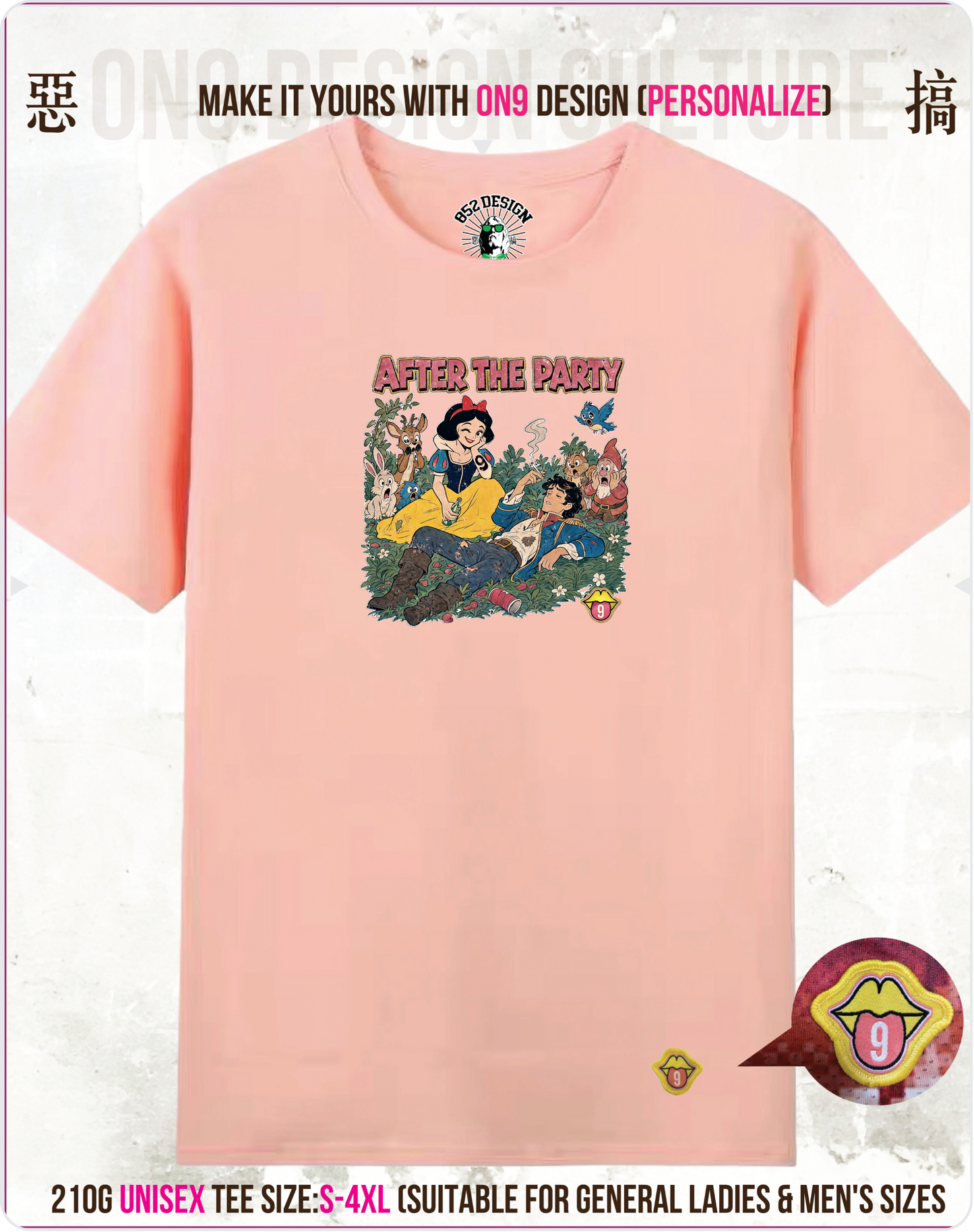 210G Unisex T(Bad Princess)