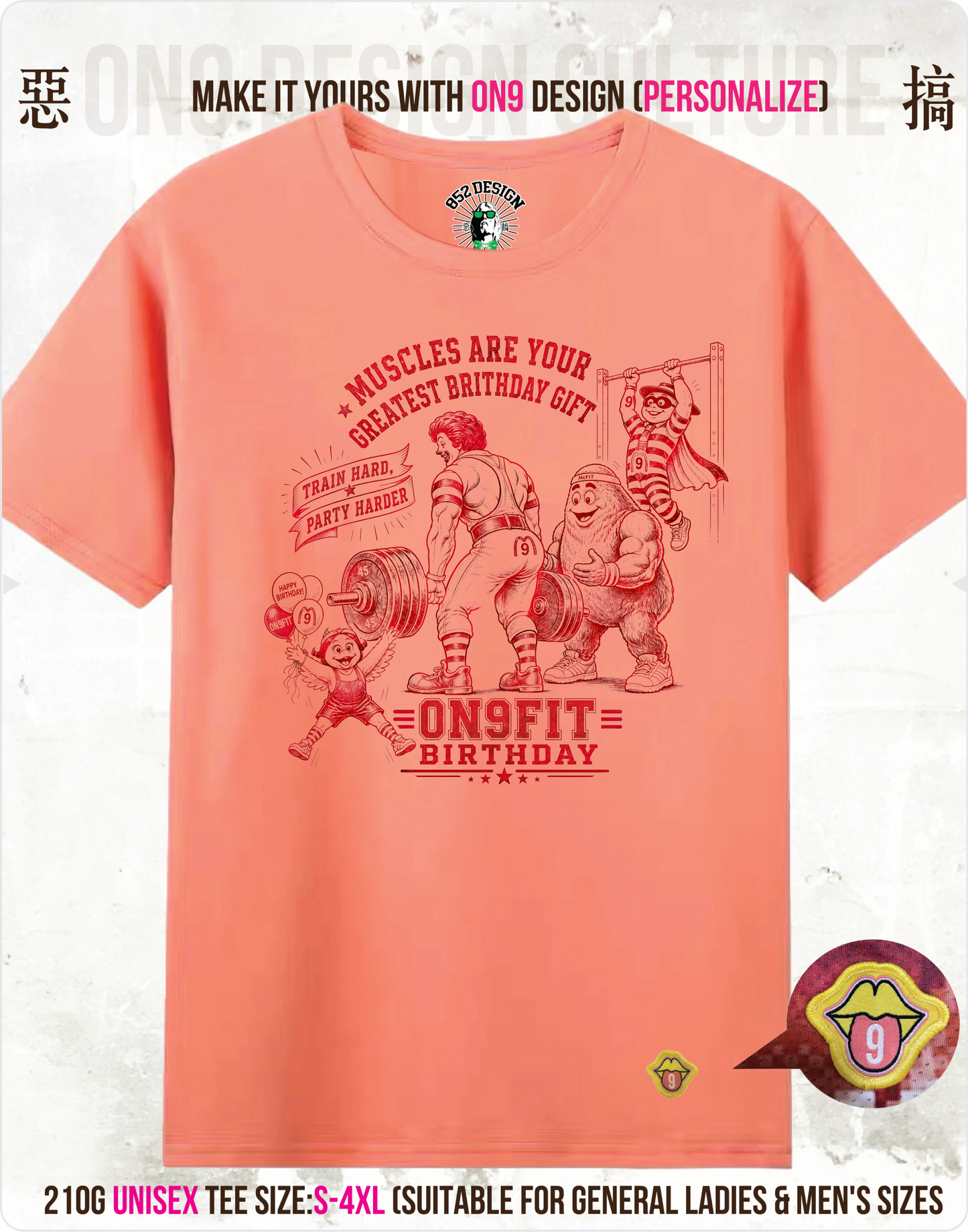 210G Unisex T(M9 FIT family)
