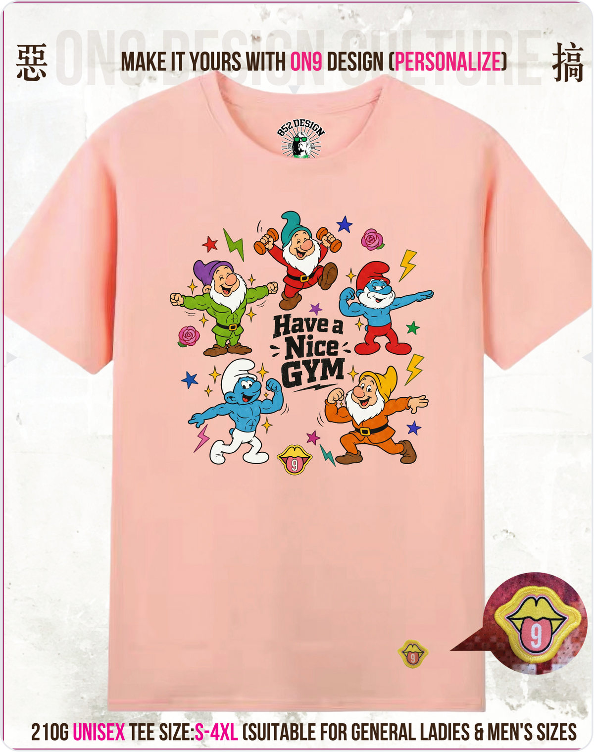 200G Unisex baseball T(S-5XL) & Solid Unisex T(S-4XL)(HK Power Girl Transform)