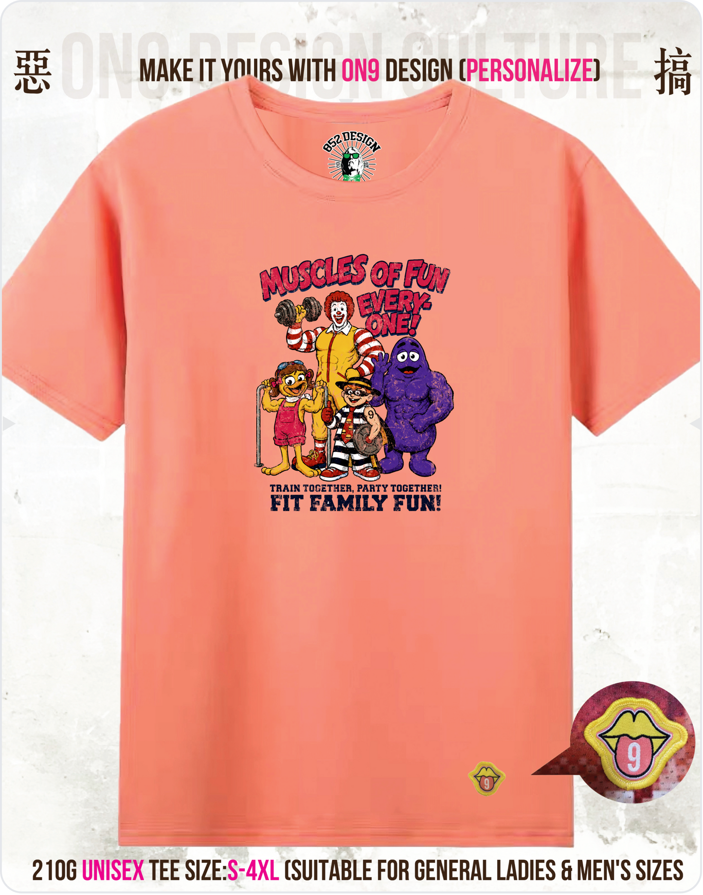 210G Unisex T(M9 FIT family)