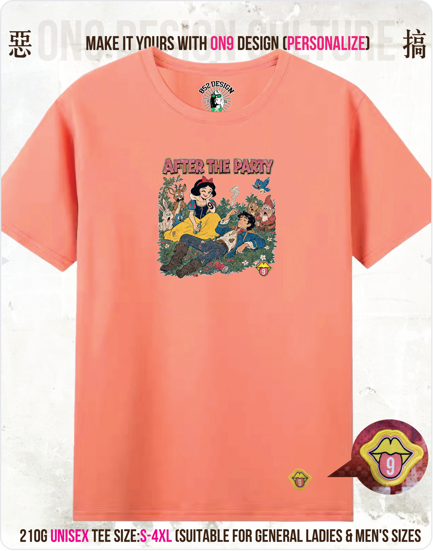 210G Unisex T(Bad Princess)