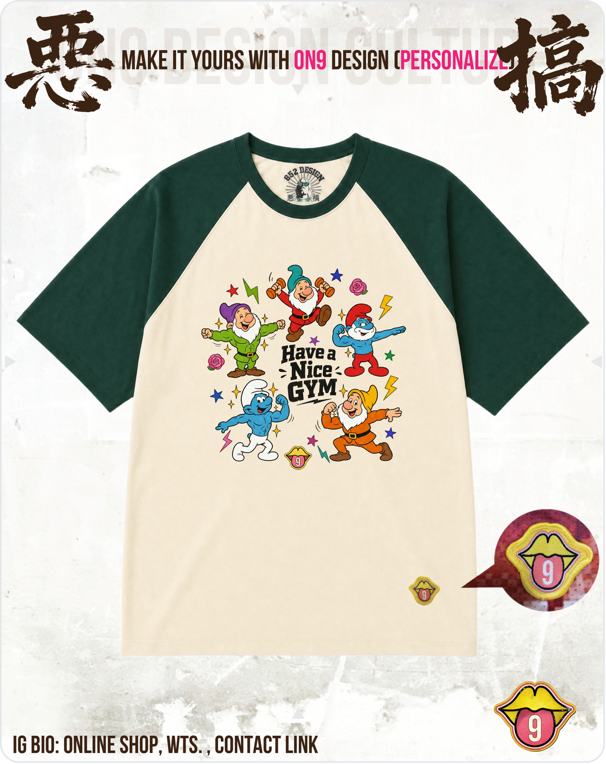 200G Unisex baseball T(S-5XL) & Solid Unisex T(S-4XL)(HK Power Girl Transform)