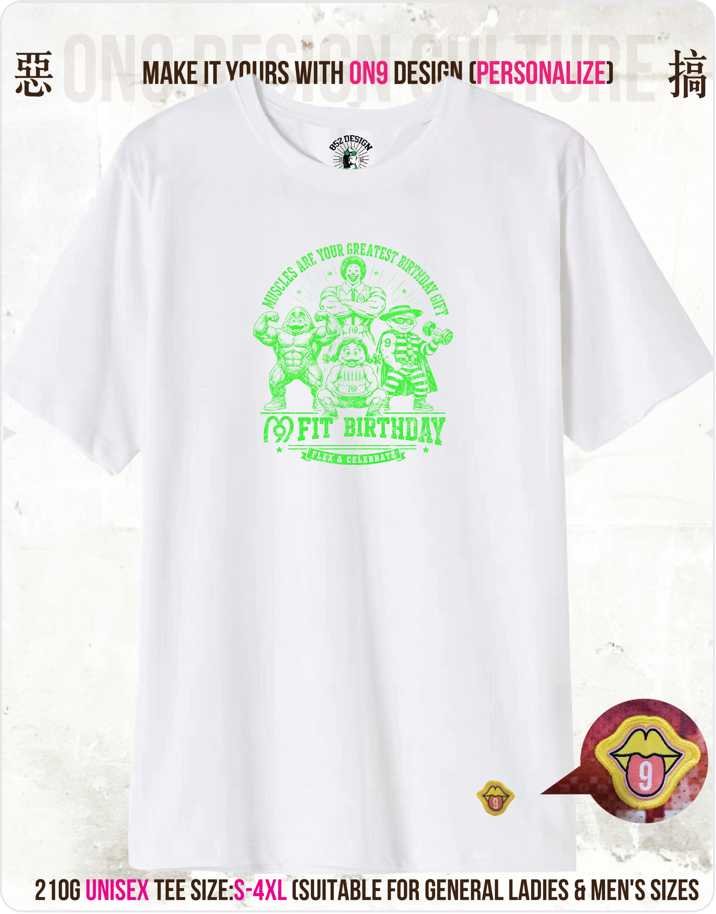 210G Unisex T(M9 FIT family)