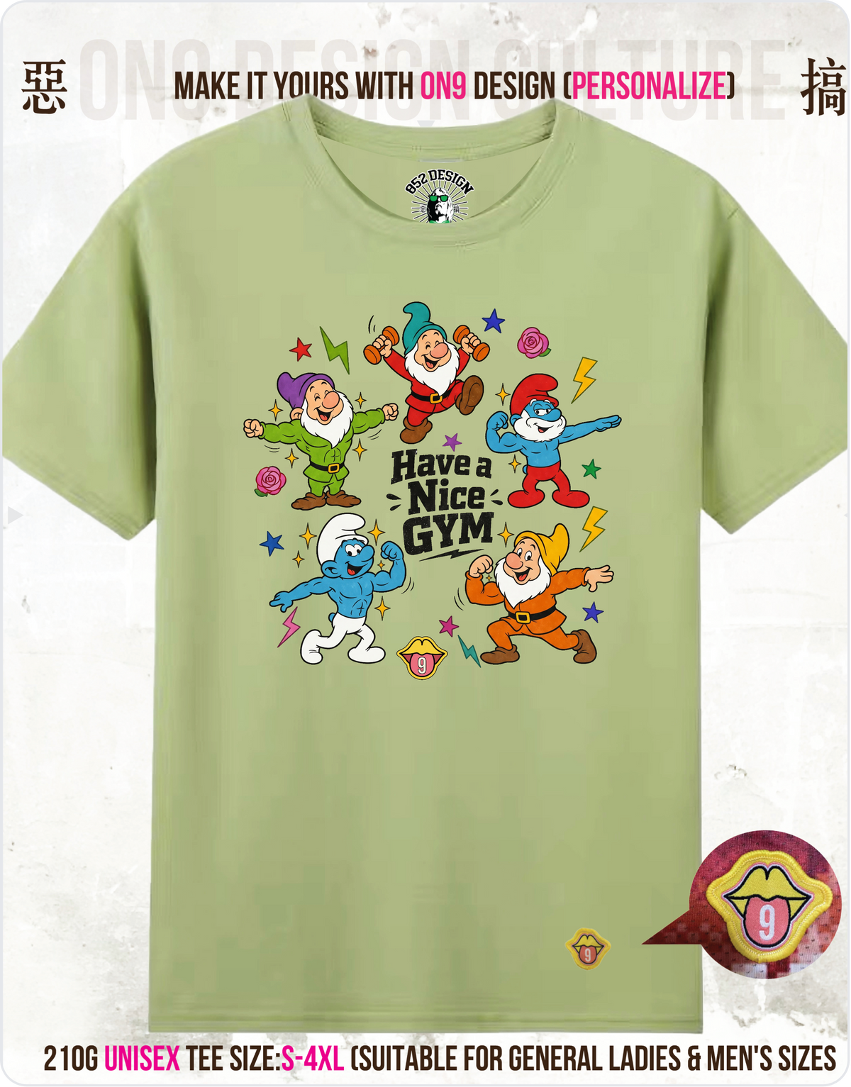 200G Unisex baseball T(S-5XL) & Solid Unisex T(S-4XL)(HK Power Girl Transform)