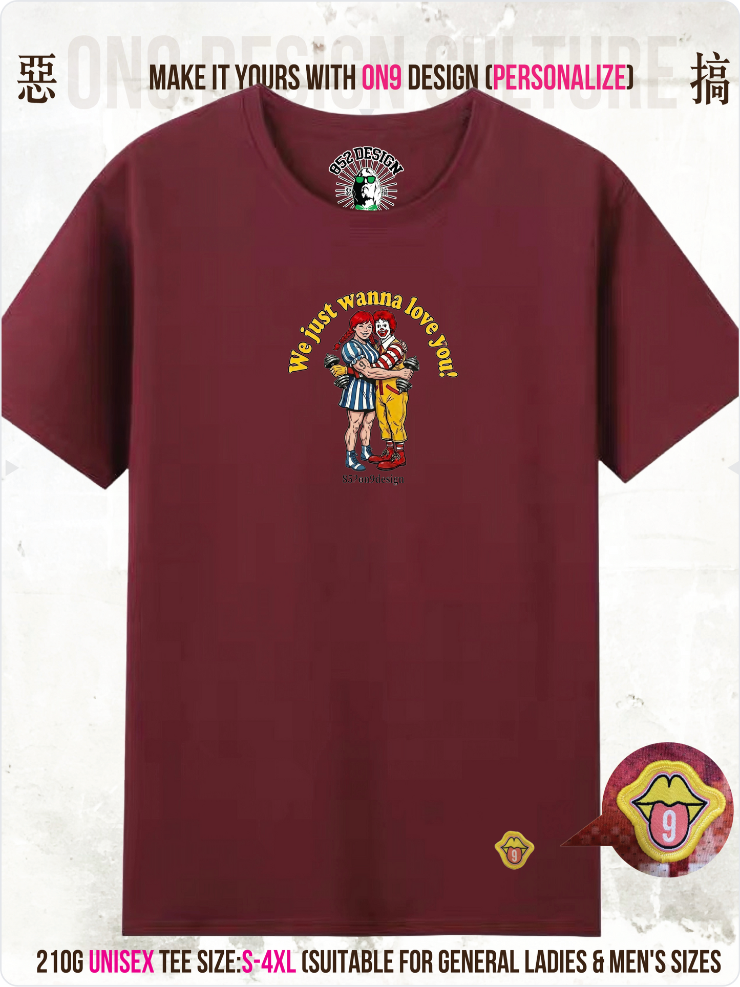 210G Unisex T(Fast Food Flex)