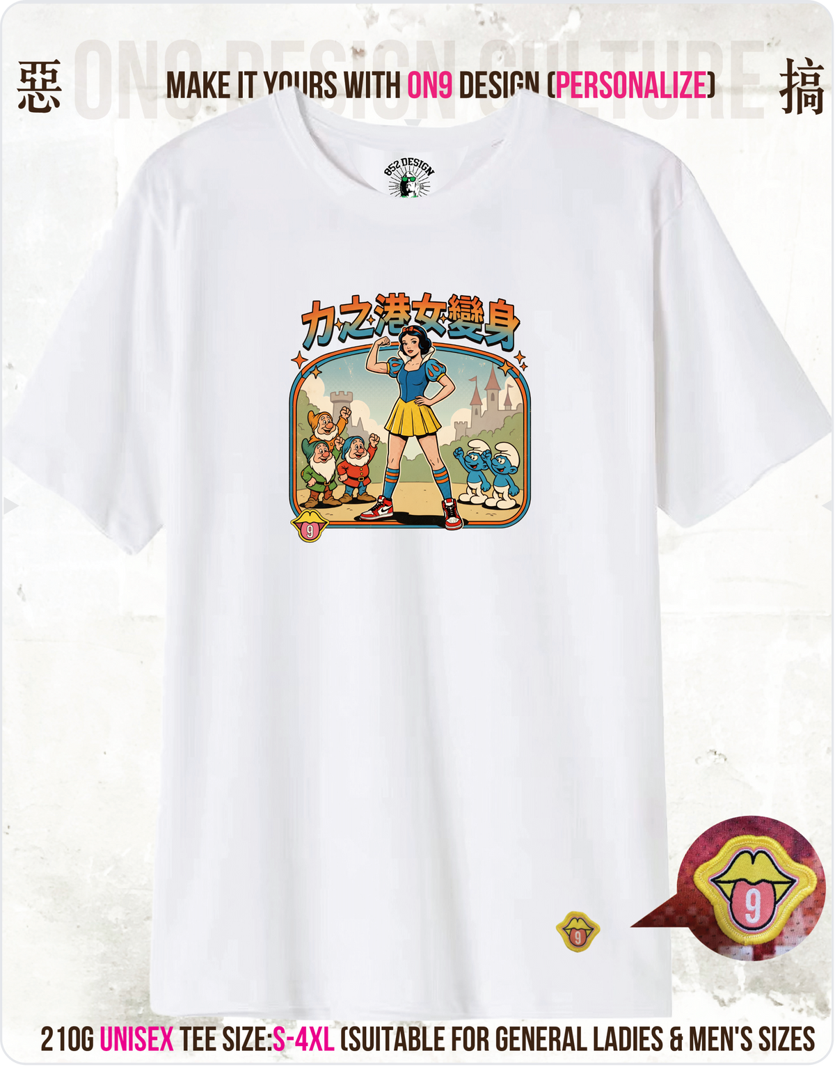 200G Unisex baseball T(S-5XL) & Solid Unisex T(S-4XL)(HK Power Girl Transform)