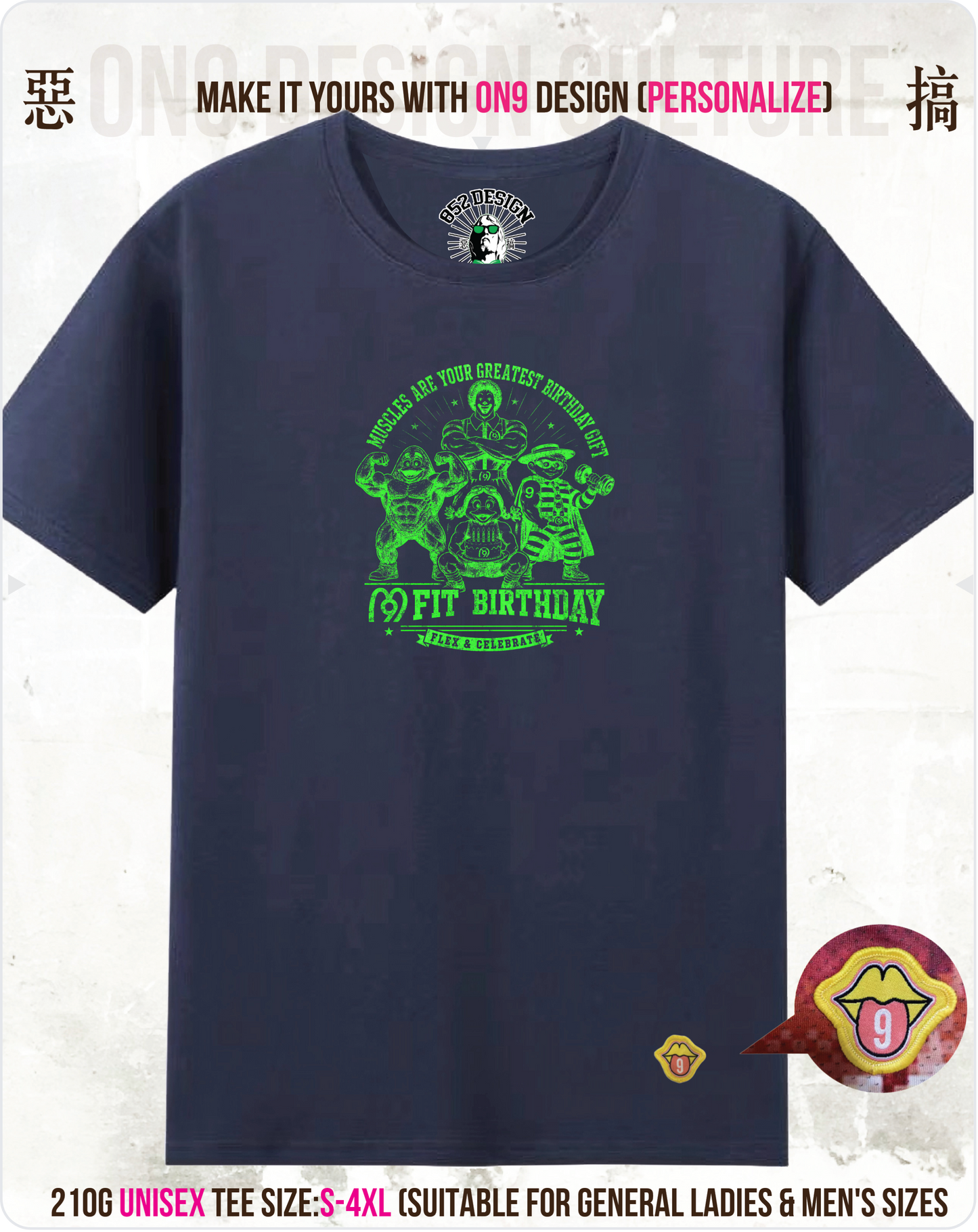 210G Unisex T(M9 FIT family)
