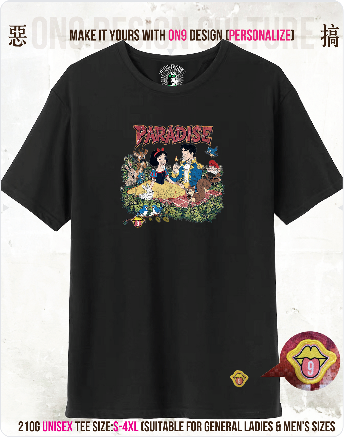 210G Unisex T(Bad Princess)