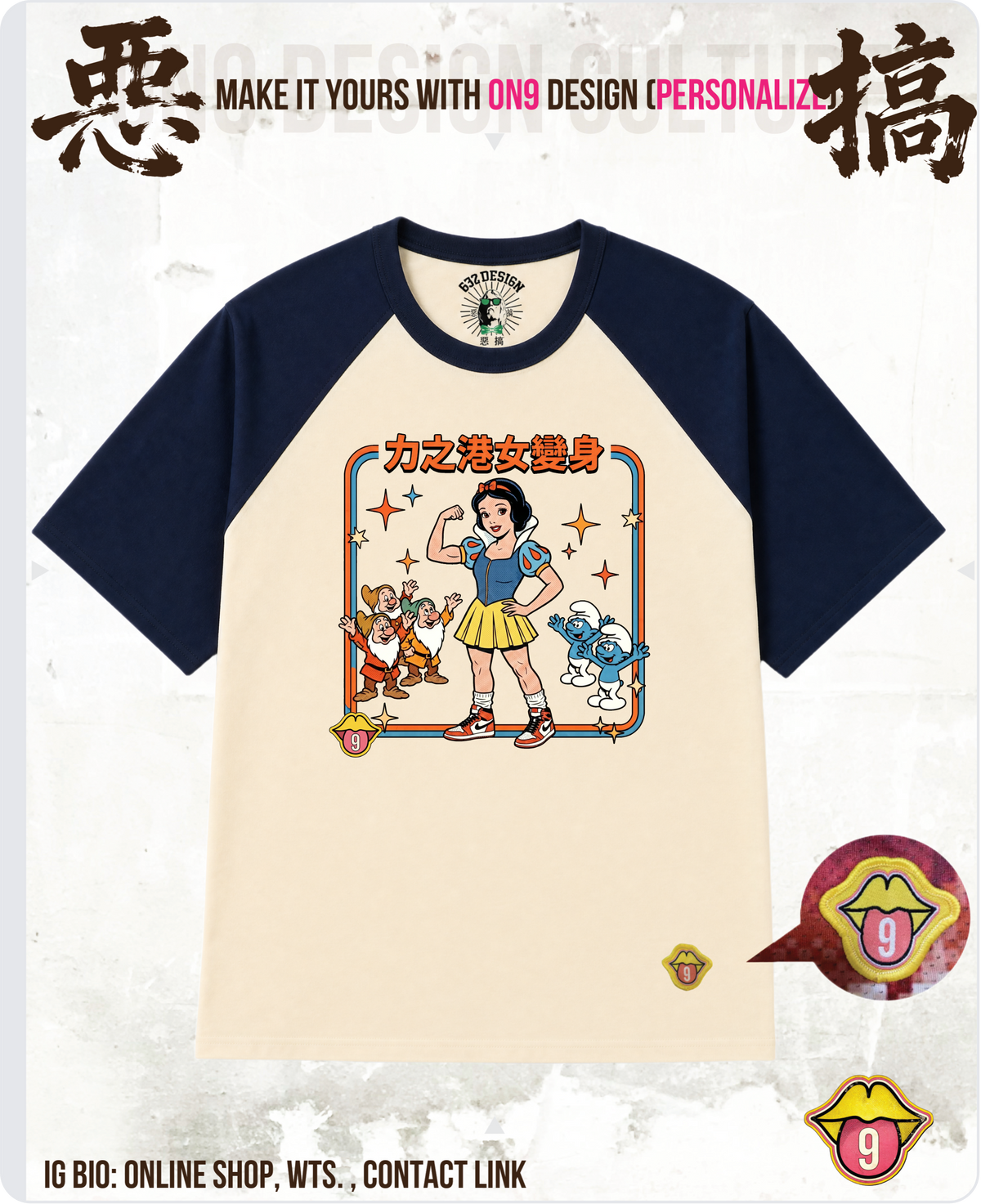 200G Unisex baseball T(S-5XL) & Solid Unisex T(S-4XL)(HK Power Girl Transform)