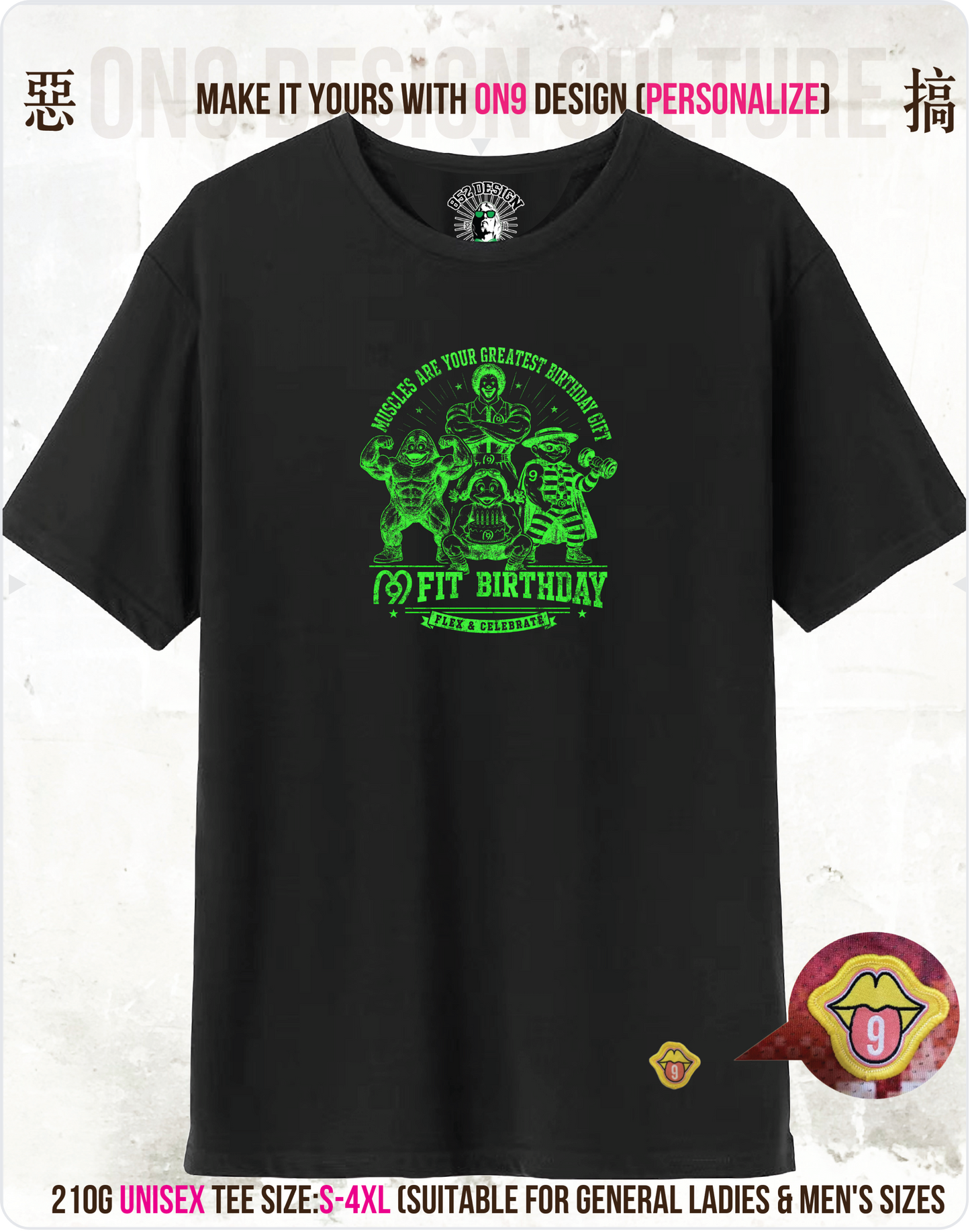 210G Unisex T(M9 FIT family)
